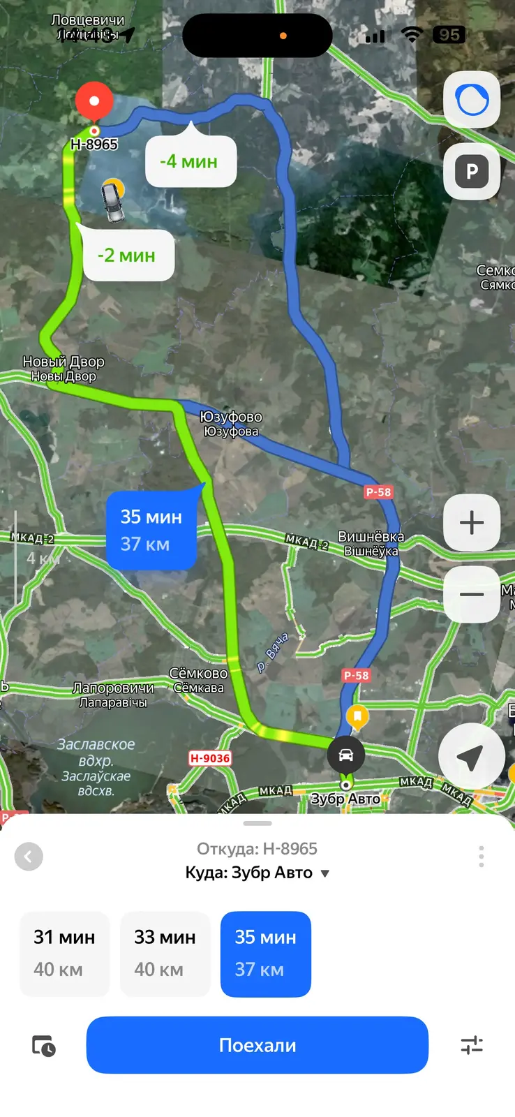 купить участок, Довборово, 