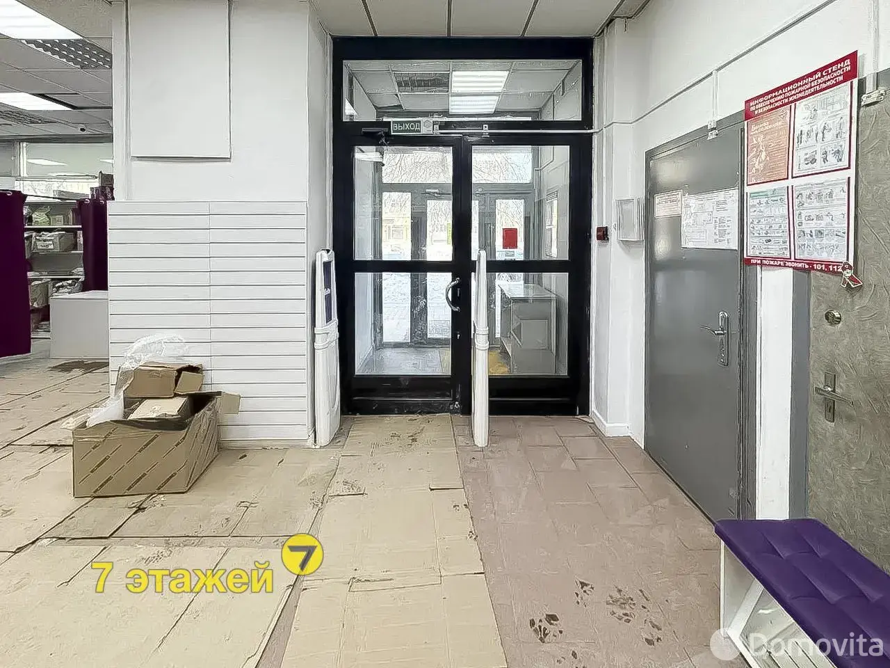 торговый объект, Минск, ул. Куйбышева, д. 44 на ст. метро Площадь Якуба Коласа