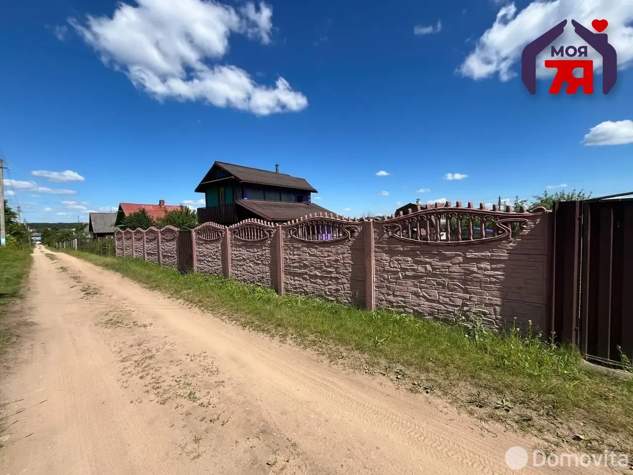 дача, Импульс-садовод,