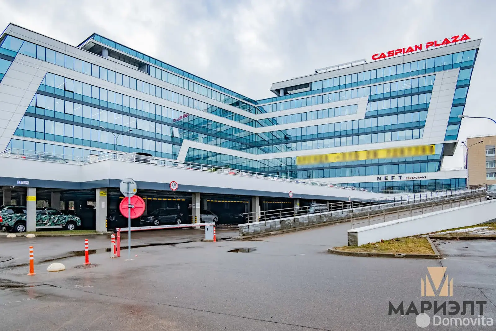 Аренда офиса на ул. Аранская, д. 8 в Минске, 4200EUR, код 14601 - фото 1