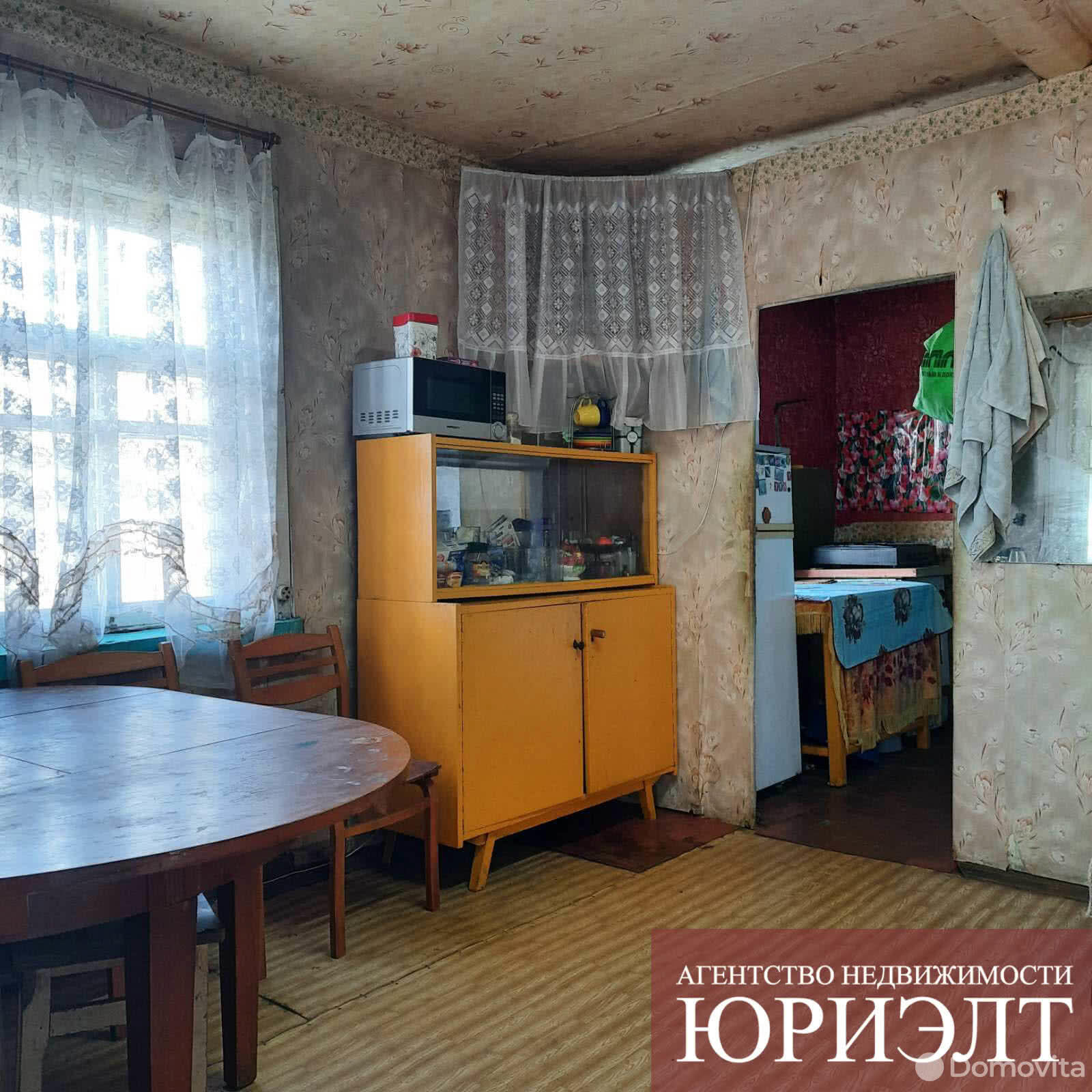 Продажа 1-этажного дома в Булгарах, Могилевская область , 8000USD, код 634061 - фото 4