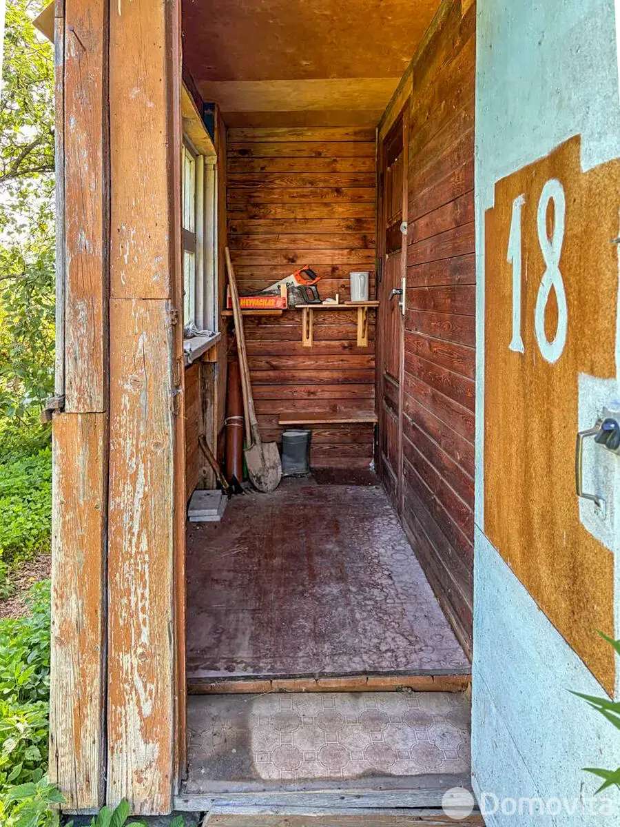 Цена продажи дачи, Колос БГУ,