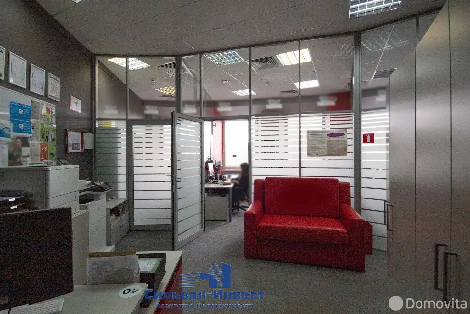 офис, Минск, ул. Домбровская, д. 9 на ст. метро Кунцевщина