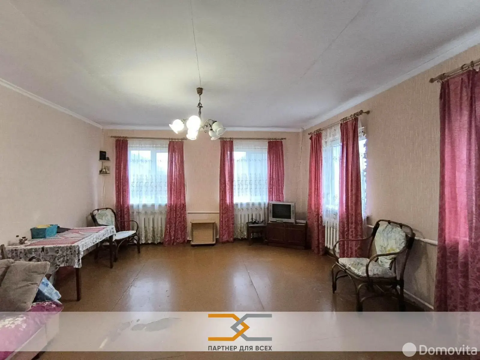 Цена продажи дома, Серяги, 