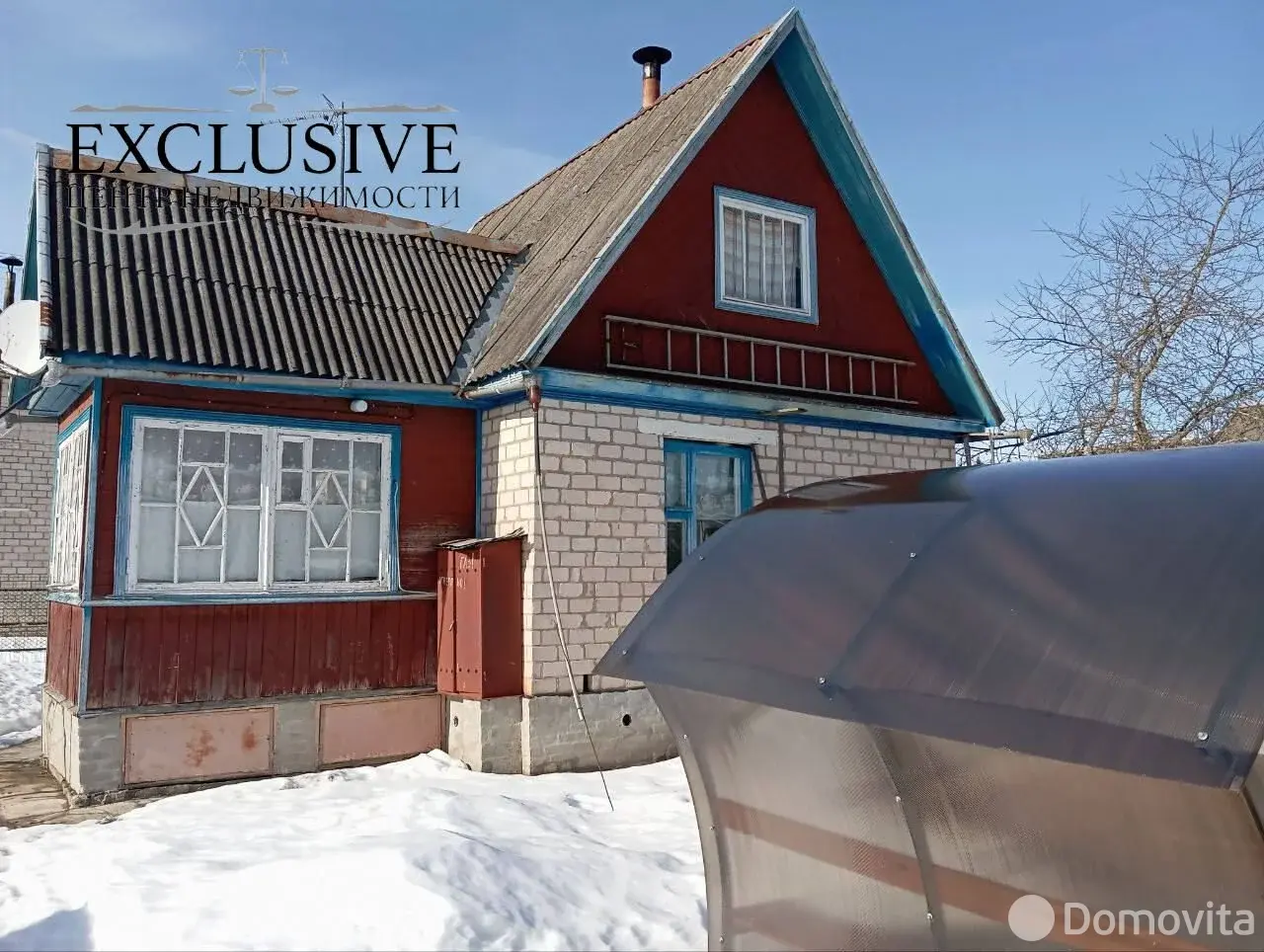 Продажа 1-этажной дачи в Гендиках Витебская область, 14700USD, код 185062 - фото 20