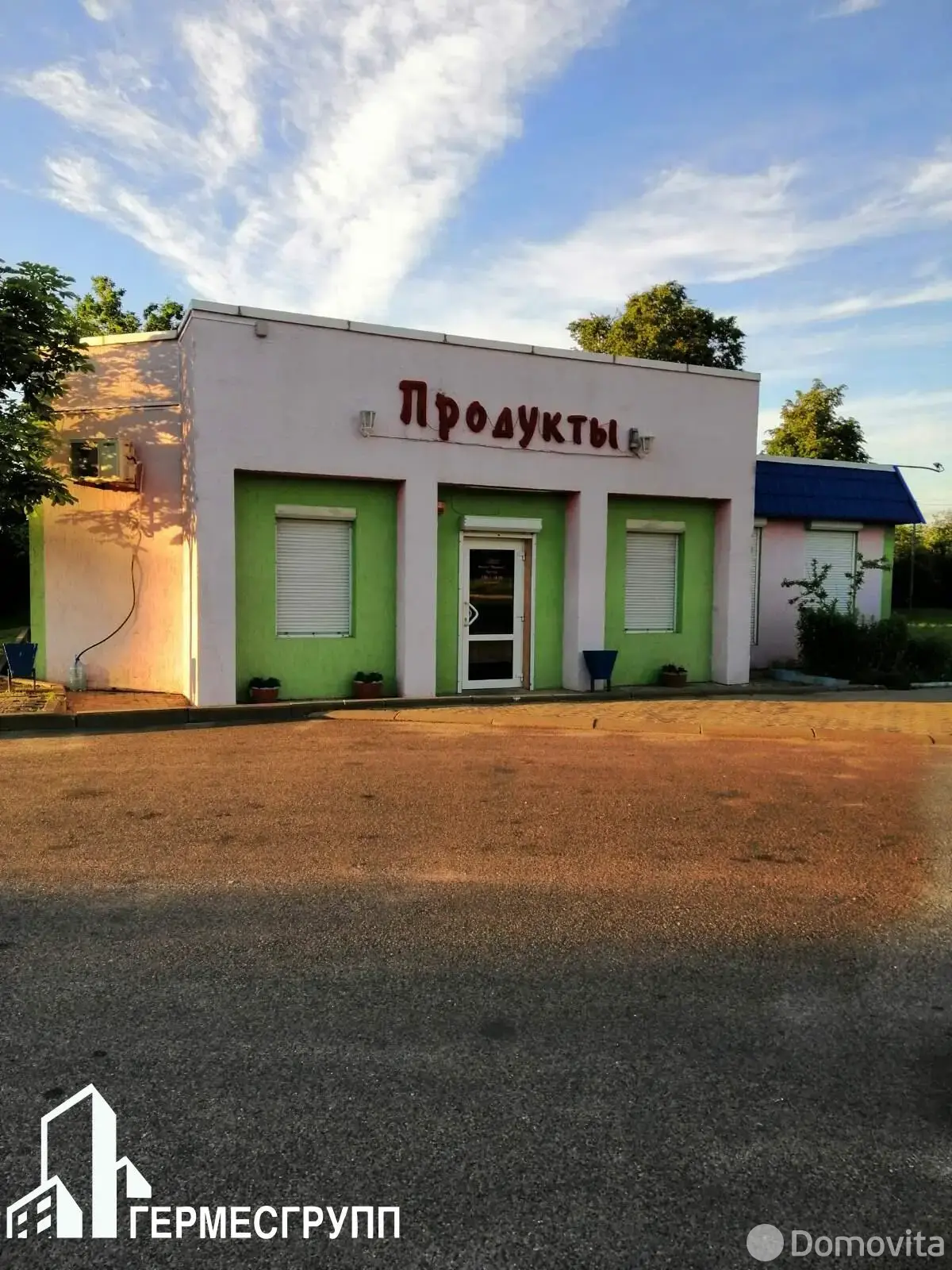 торговый объект, Молодечно, ул. Великий Гостинец, д. 2/Б 