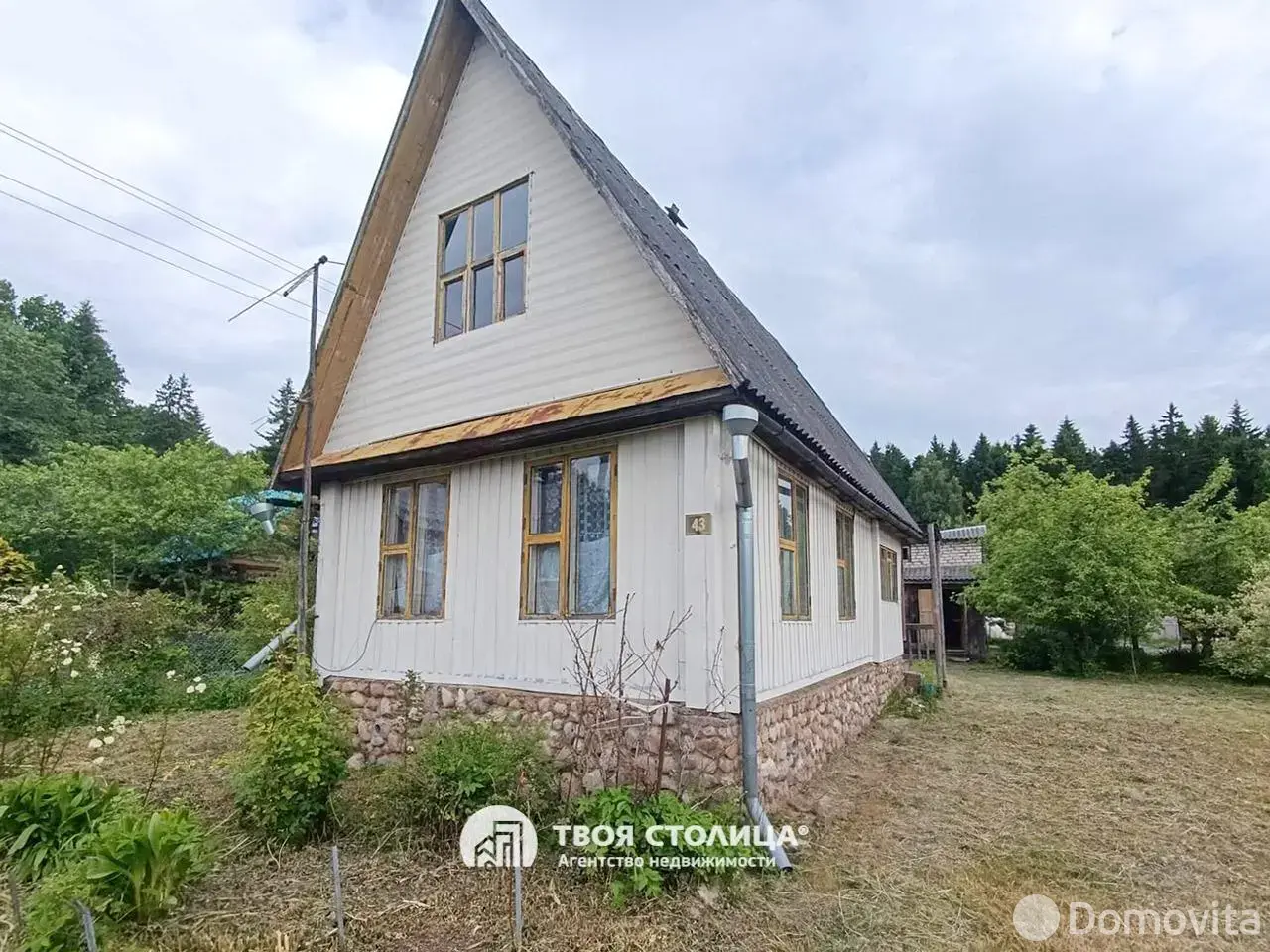 продажа дачи, ПЕРЕЛЕСОК, 
