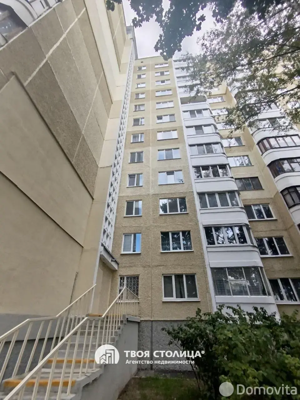 Продажа комнаты в Минске, ул. Герасименко, д. 41, цена 28000 USD, код 7463 - фото 10