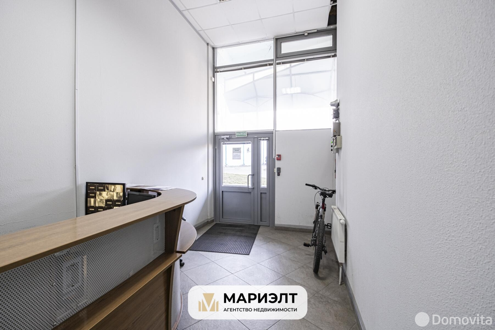 офис, Минск, ул. Леонида Беды, д. 45 