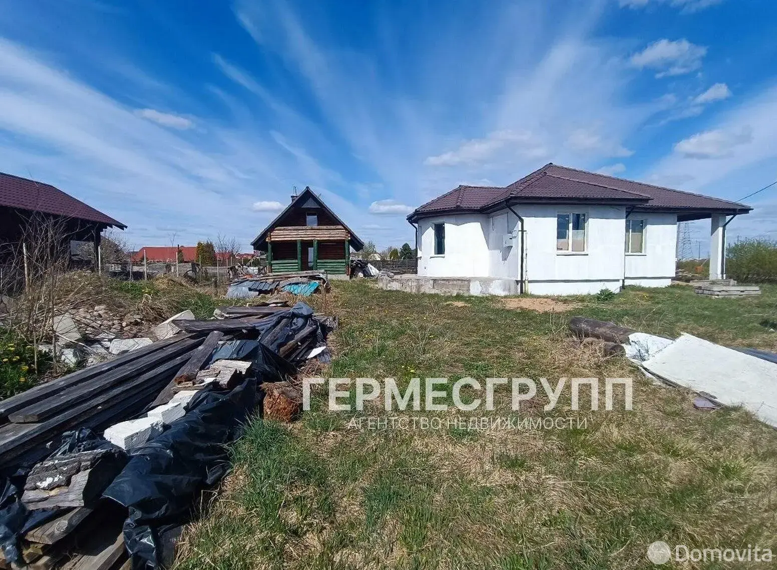 Стоимость продажи коттеджа, Молодечно, ул. Мирная, д. 7