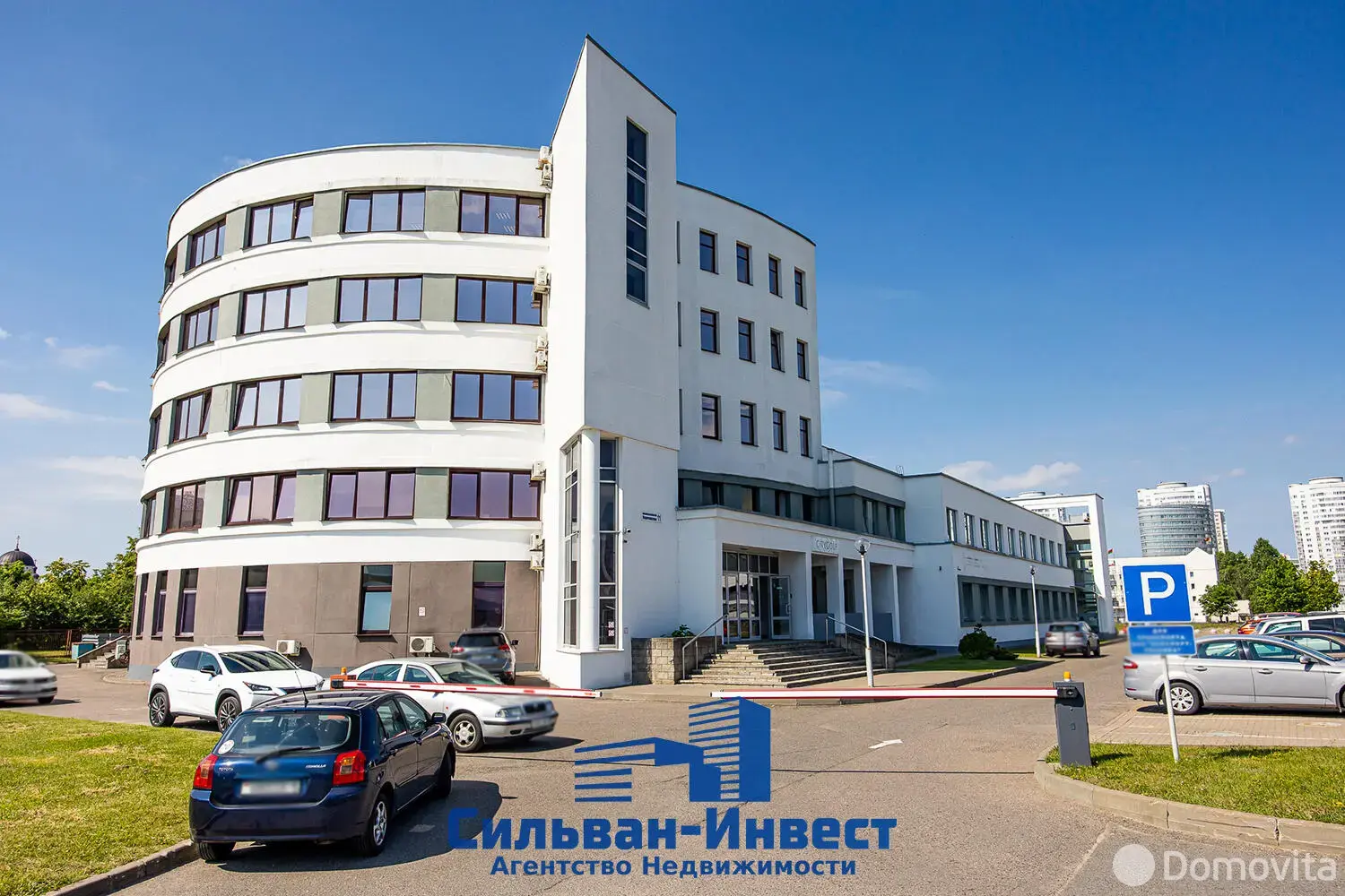 Снять офис на ул. Нарочанская, д. 11 в Минске, 32550BYN, код 17357 - фото 18