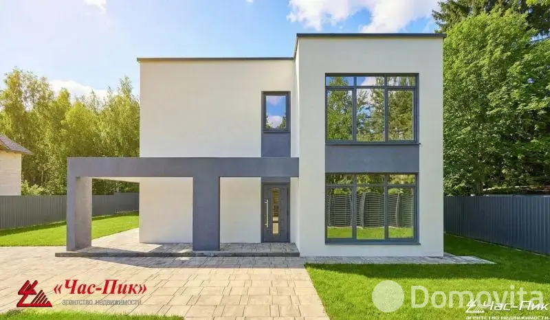 купить дачу, Колодищи, ул. Шпитальника, д. 6