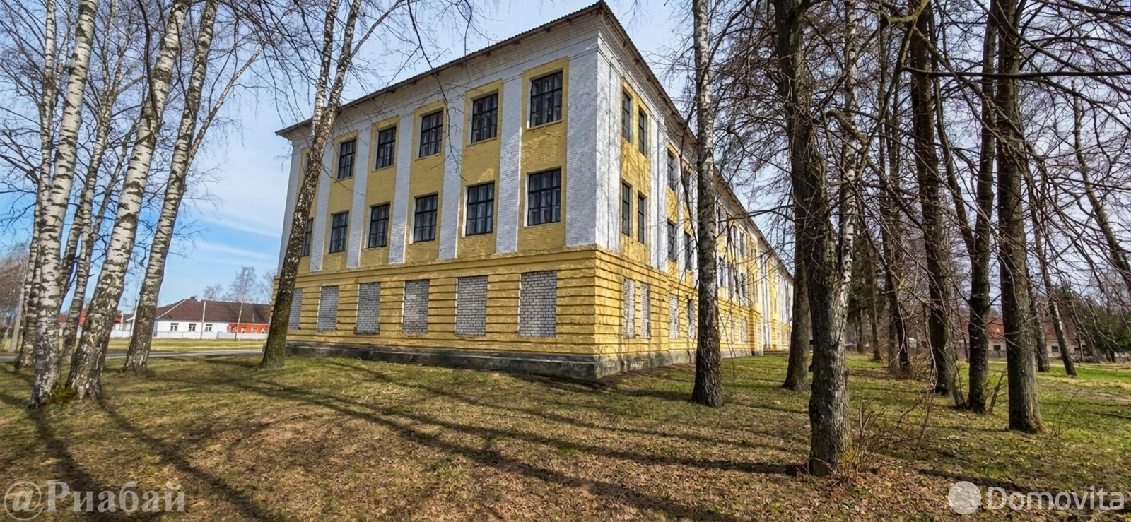 офис, Станьково, ул. Парковая, д. 21 