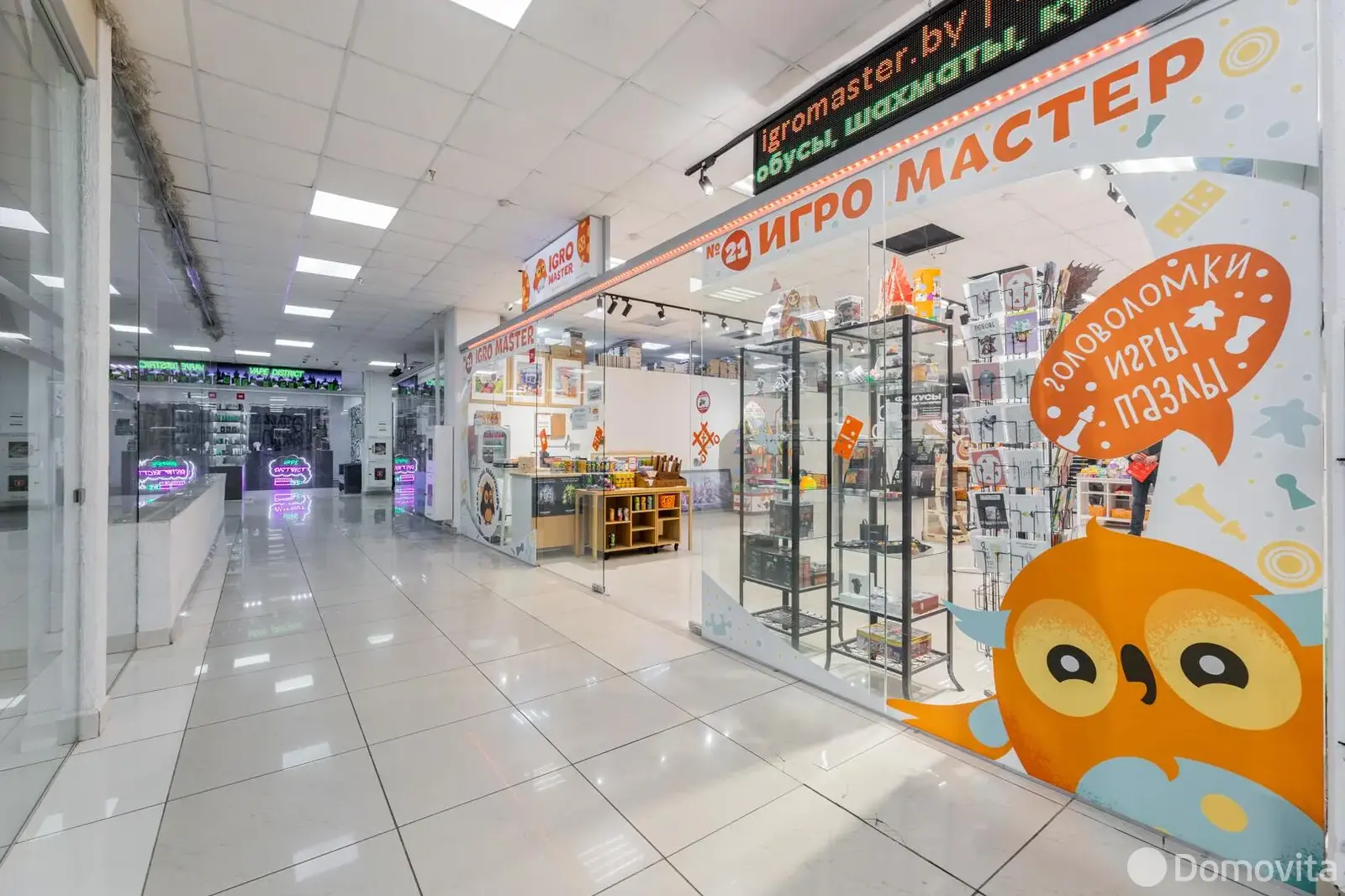 Продажа торговой точки на ул. Немига, д. 3 в Минске, 200000USD, код 997636 - фото 15