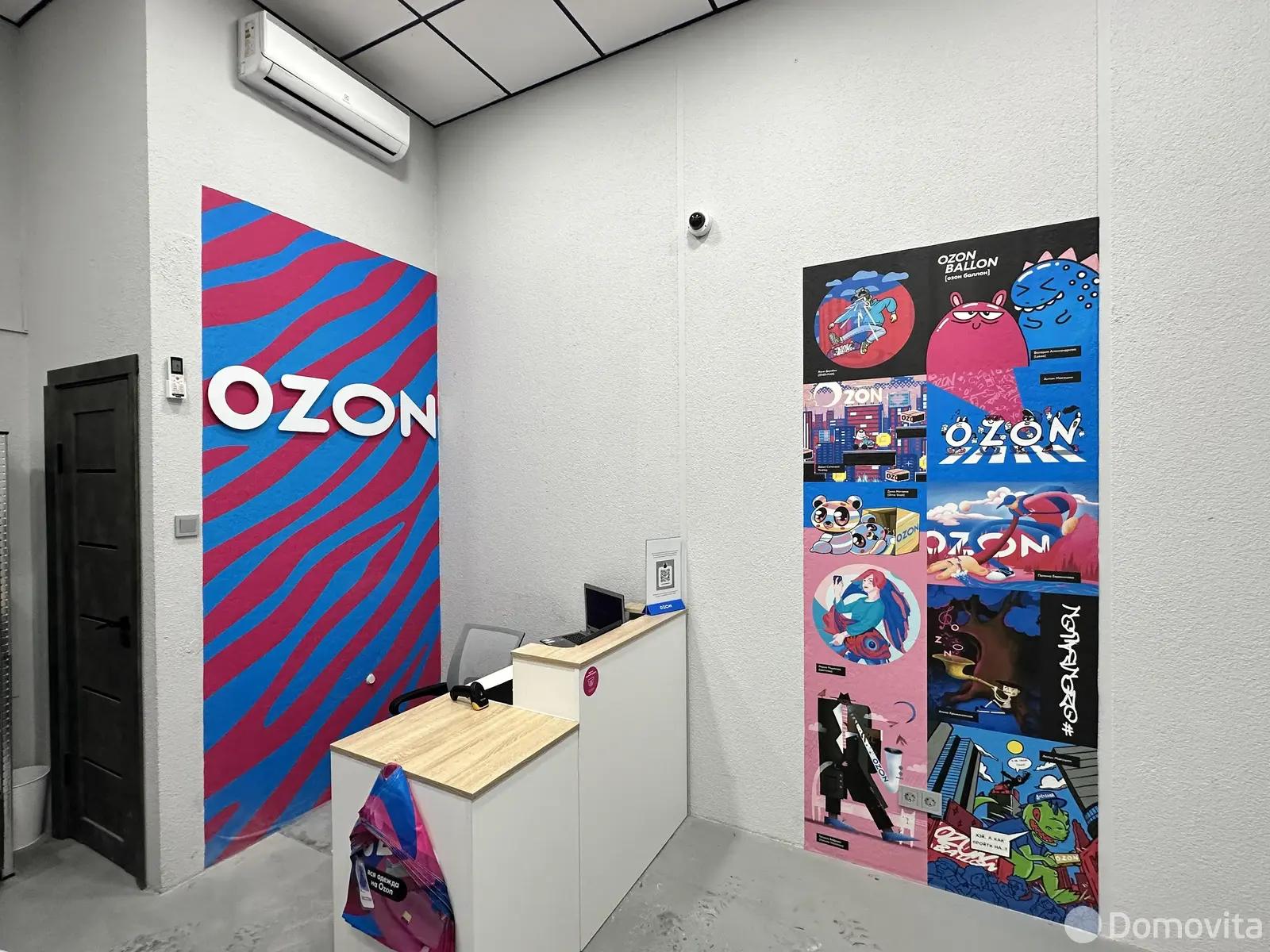 торговый объект, Минск, ул. Ленина, д. 21