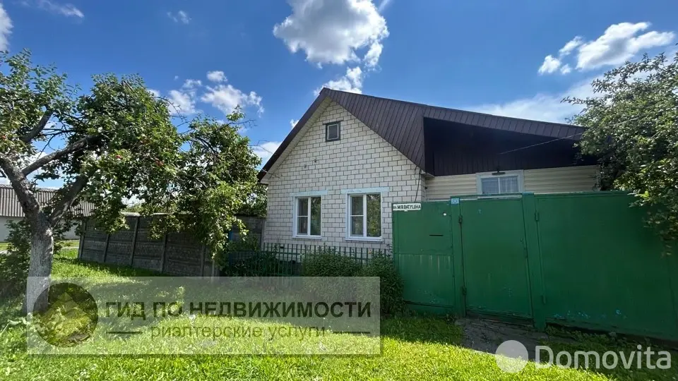 коттедж, Гомель, ул. Ватутина, д. 88