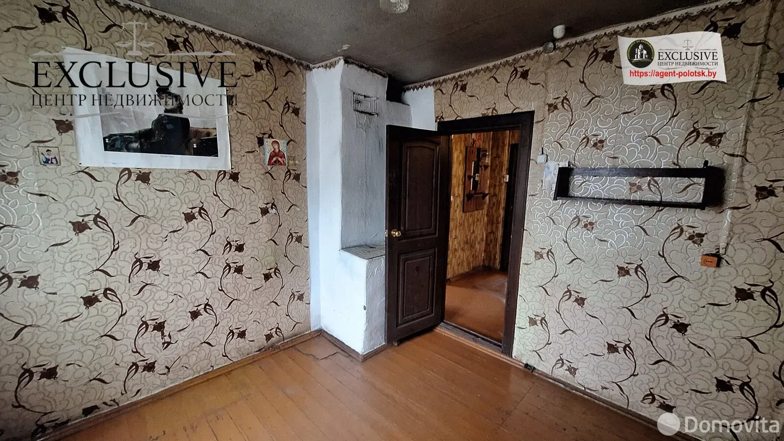 дом, Полоцк, ул. Тросницкая, д. 49 - лучшее предложение