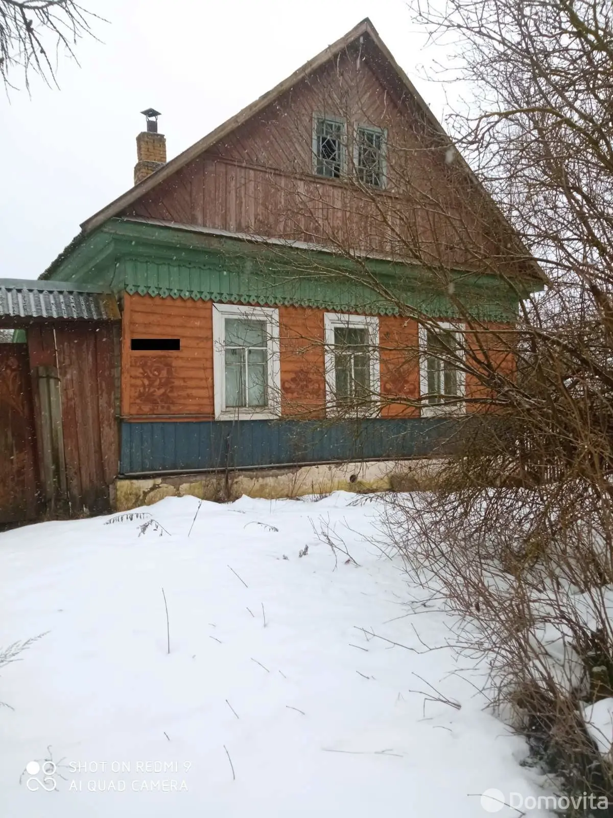 Цена продажи дома, Заполье, 