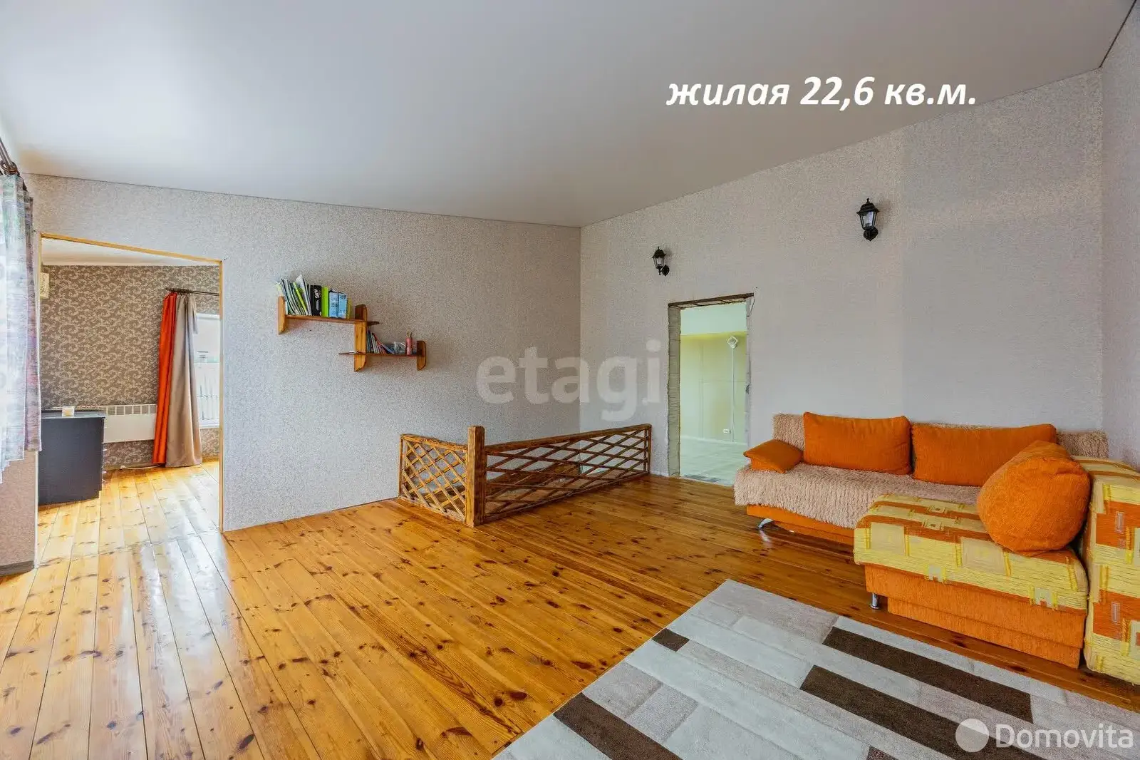 Купить 2-этажную дачу в Березке Могилевская область, 49500USD, код 183632 - фото 20