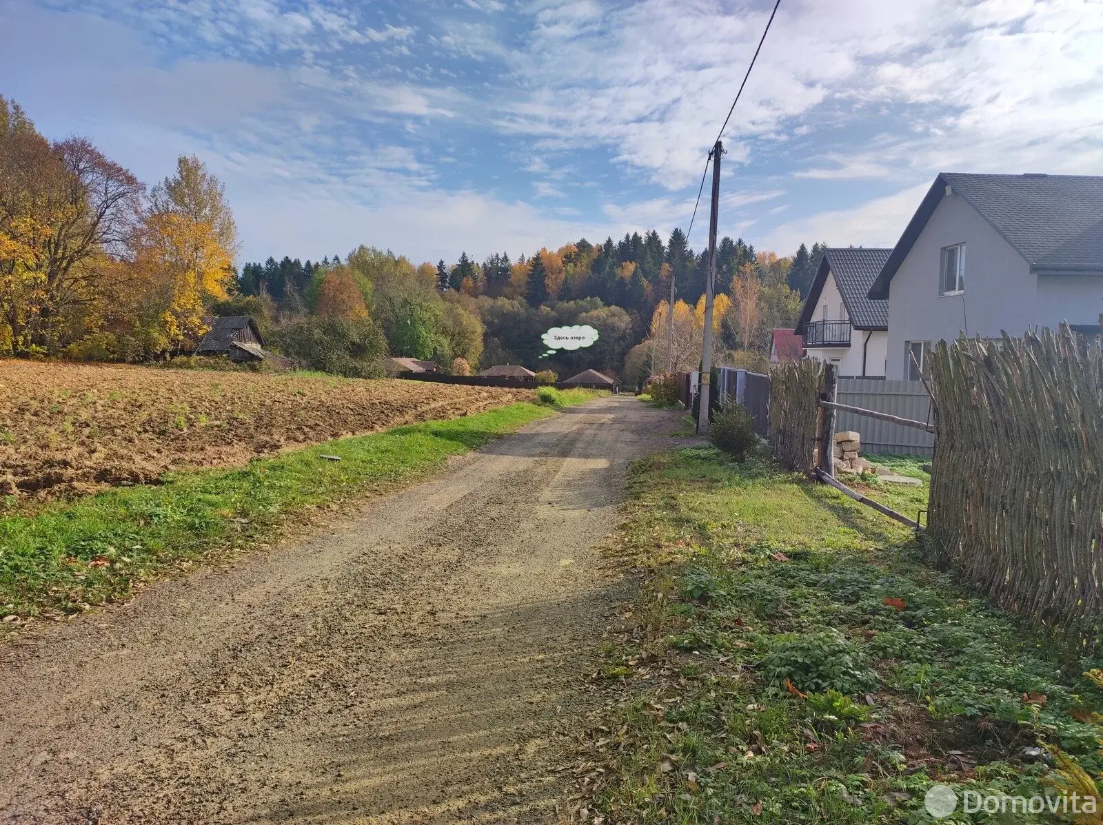 дом, Шпильки, ул. Озёрная, д. 2, стоимость продажи 258 874 р.