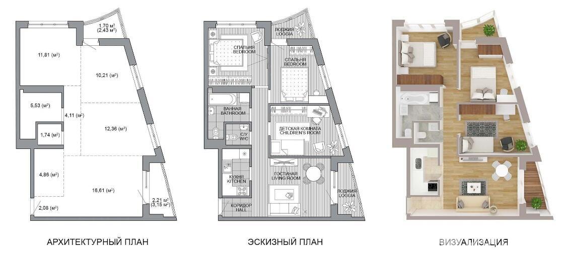 Цена продажи квартиры, Минск, ул. Игоря Лученка, д. 12/2