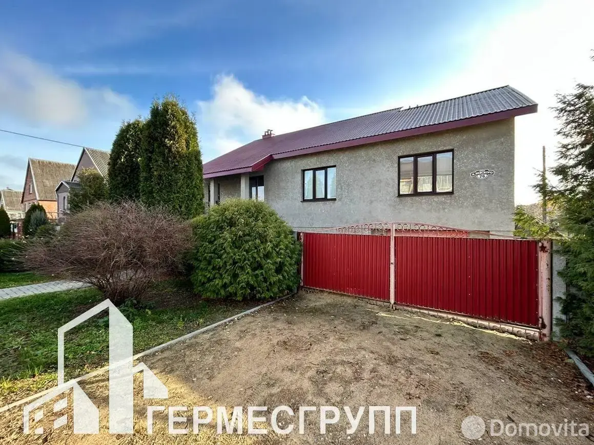 дом, Кобрин, ул. Александра Невского, стоимость продажи 128 412 р.