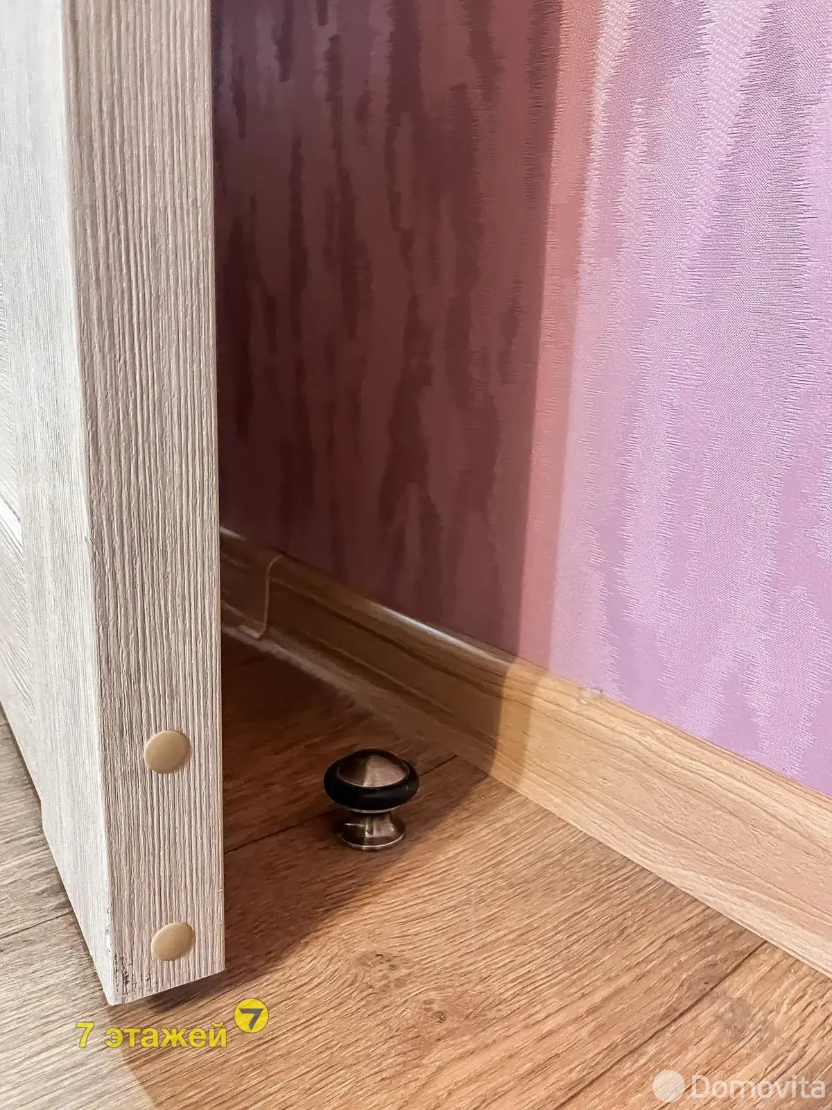 Снять 3-комнатную квартиру в Минске, ул. Шафарнянская, д. 2, 500USD, код 150615 - фото 23