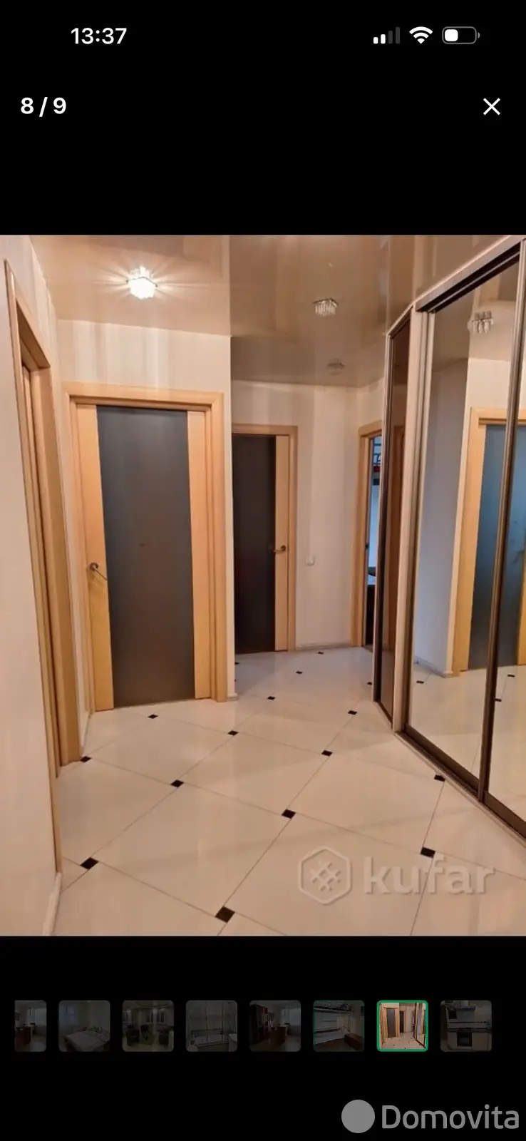 Цена аренды квартиры, Минск, ул. Кунцевщина, д. 9