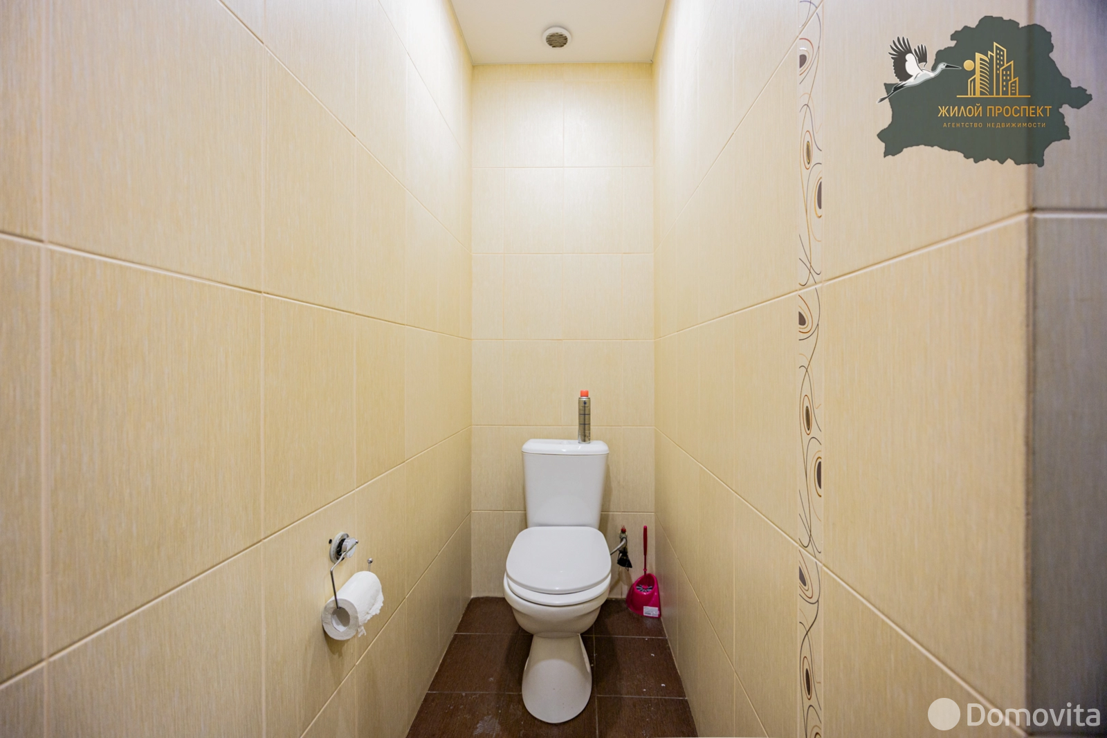 Купить офис на пр-т Дзержинского, д. 69/2 в Минске, 219000USD, код 9341 - фото 25