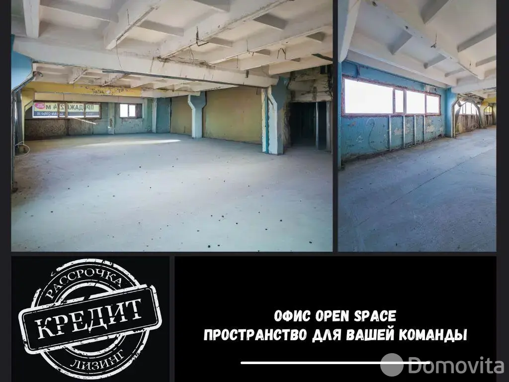 офис, Брест, ул. Пионерская, д. 50 от собственника