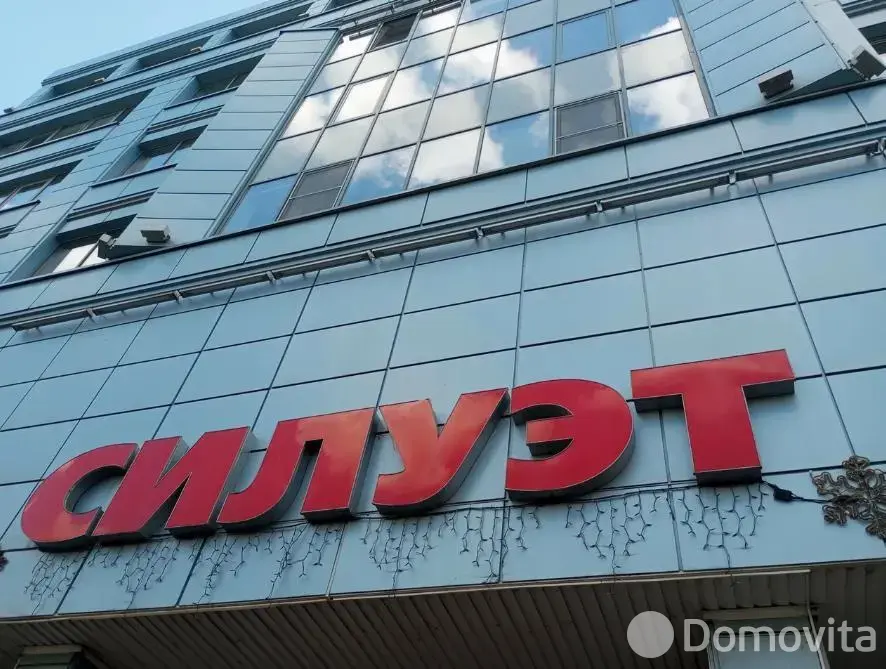 Стоимость продажи торгового объекта, Минск, ул. Веры Хоружей, д. 1/А