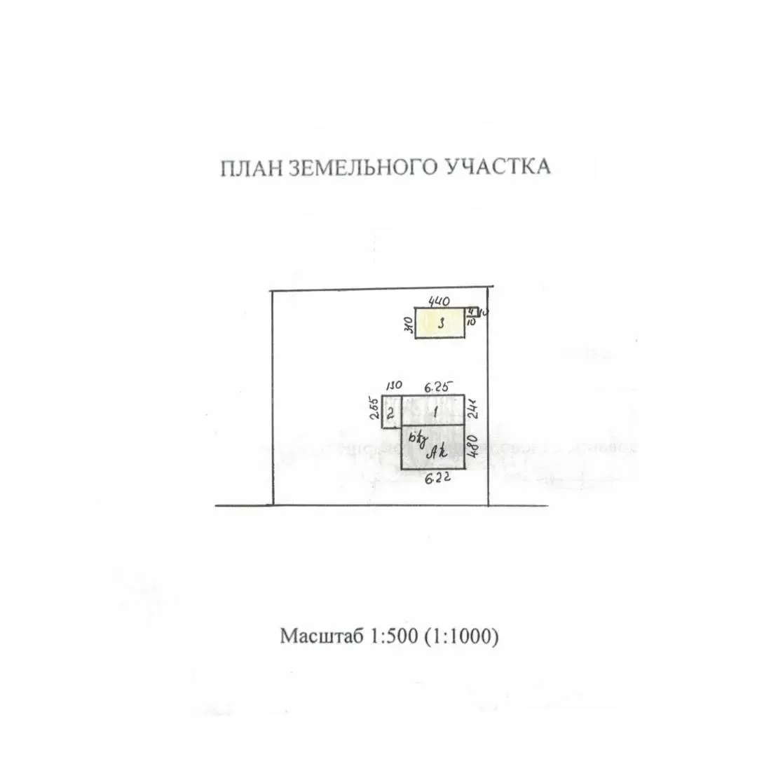 Продажа 2-этажной дачи в Электрик-17 Минская область, 11900USD, код 184180 - фото 26