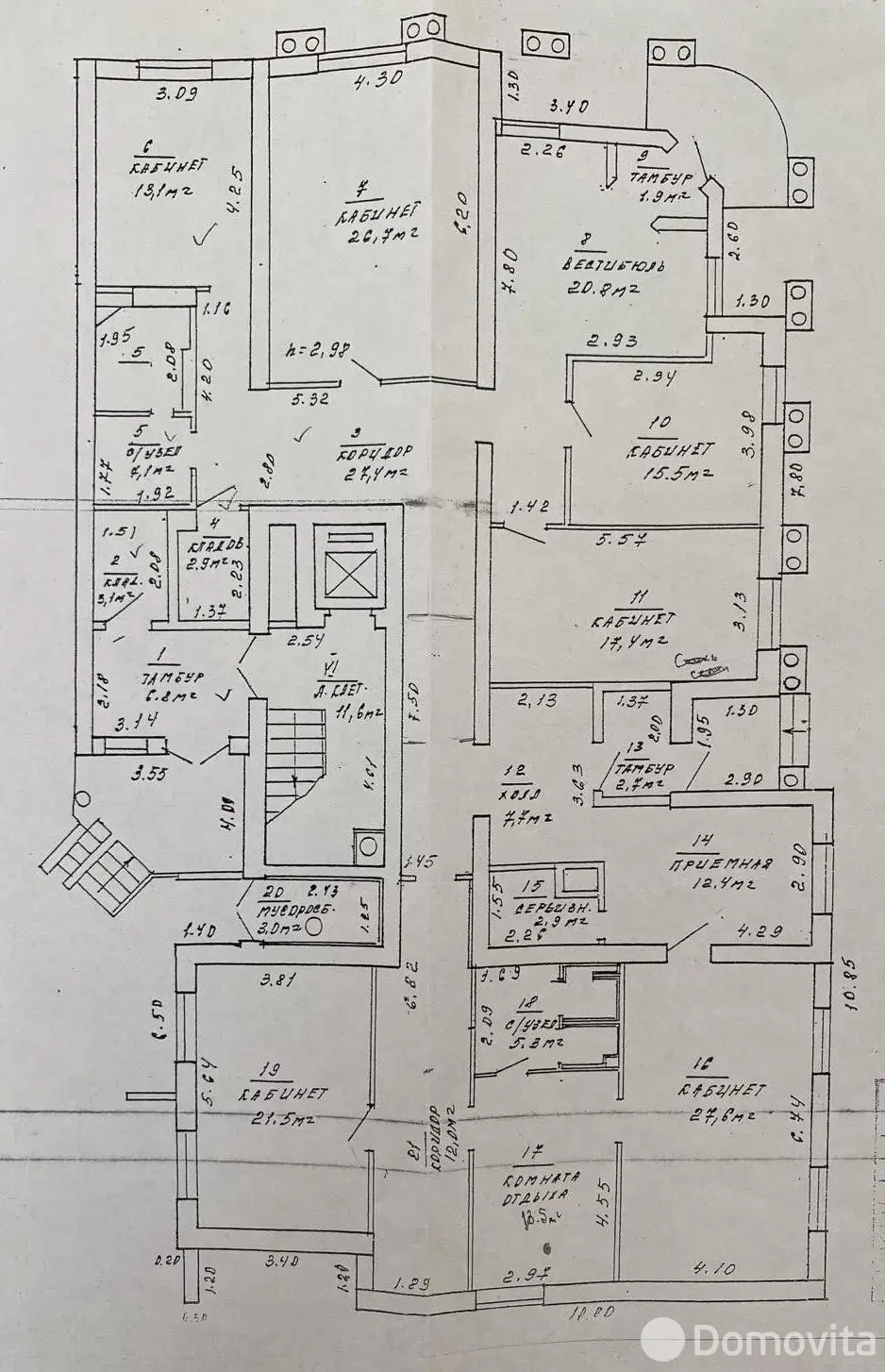 Снять торговую точку на ул. Восточная, д. 39 в Минске, 2618USD, код 967504 - фото 17