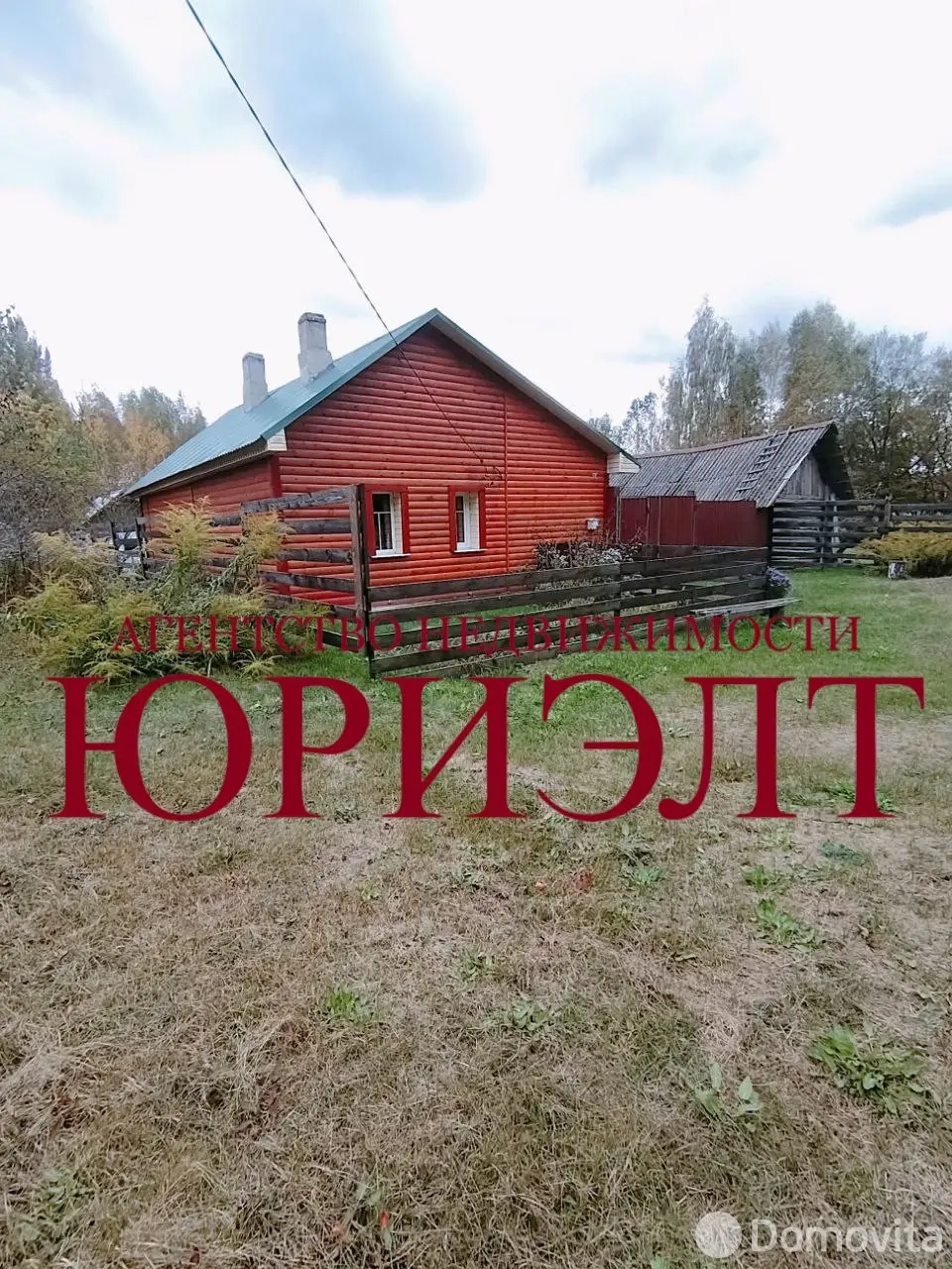 дом, Грабов, 