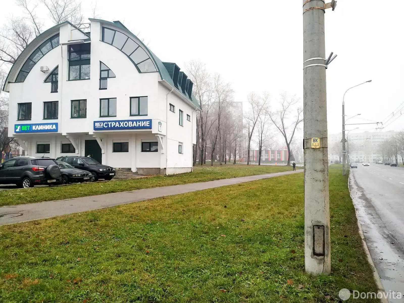 офис, Минск, ул. Осиповичская, д. 7