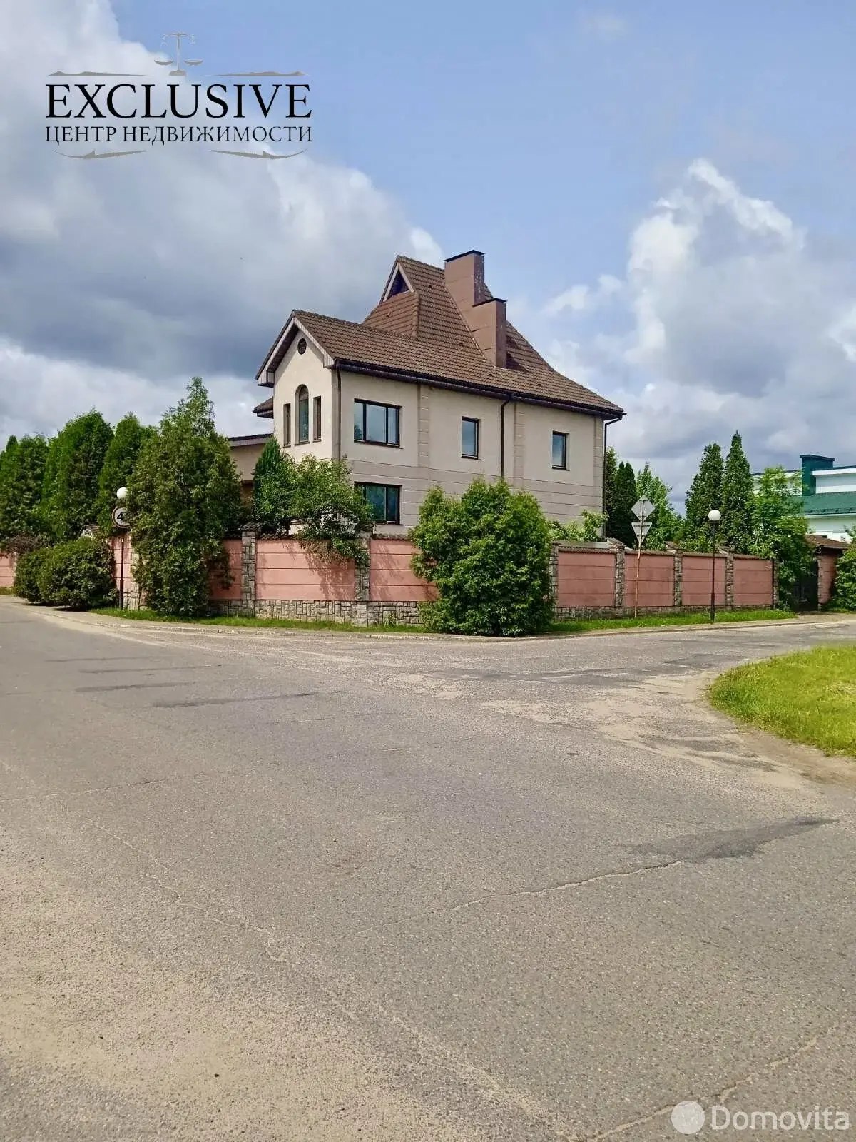 коттедж, Новополоцк, ул. Мирная, д. 13