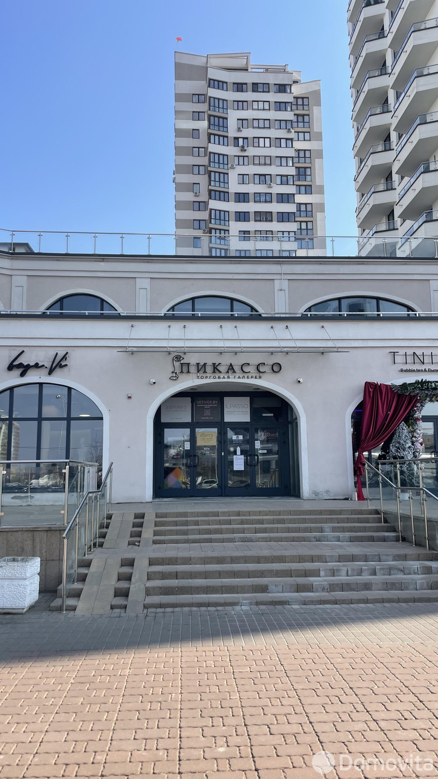 Объект сферы услуг в Минске, ул. Петра Мстиславца, д. 12, код 3904 - фото 1