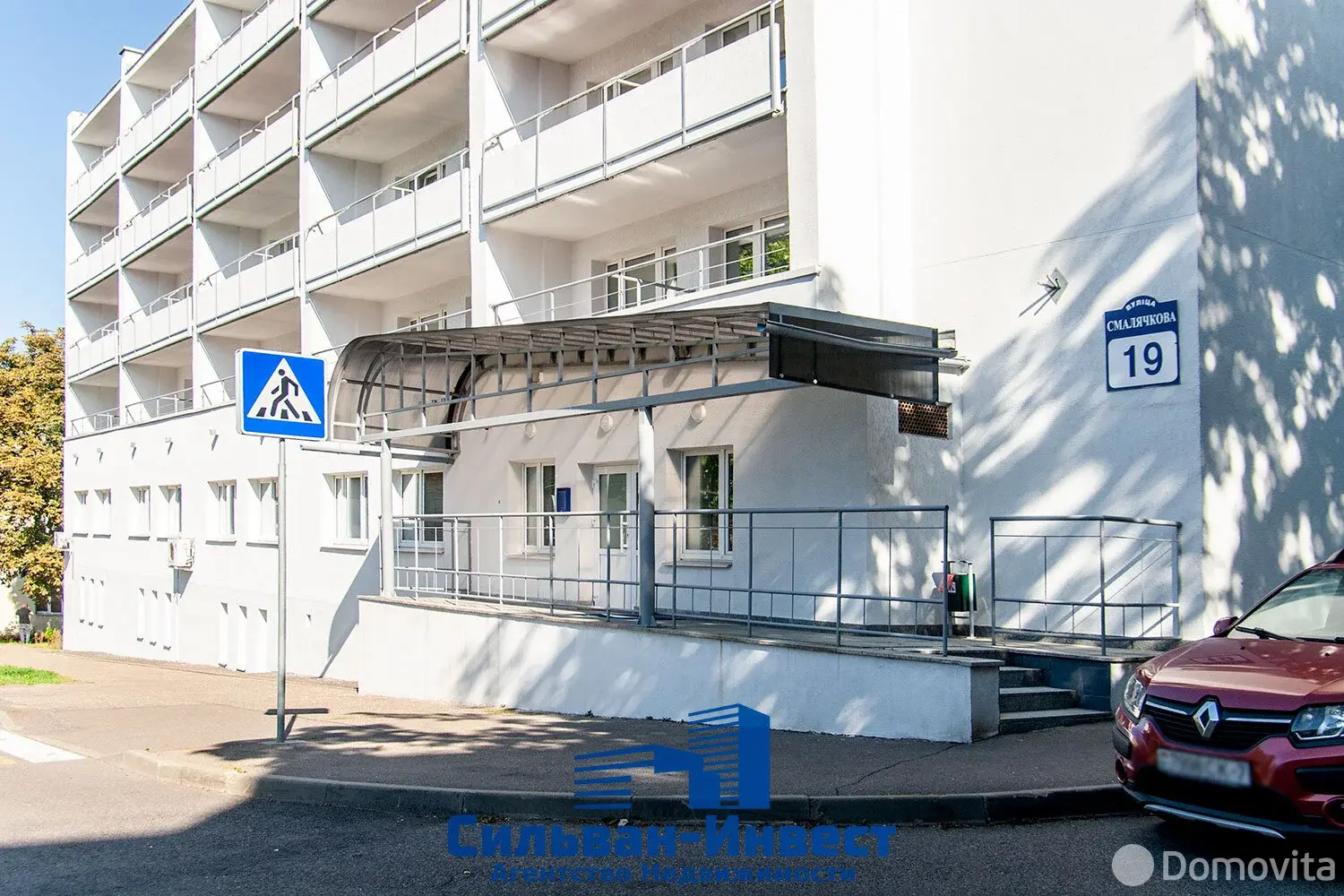 Аренда офиса на ул. Смолячкова, д. 19 в Минске, 800EUR, код 15738 - фото 43