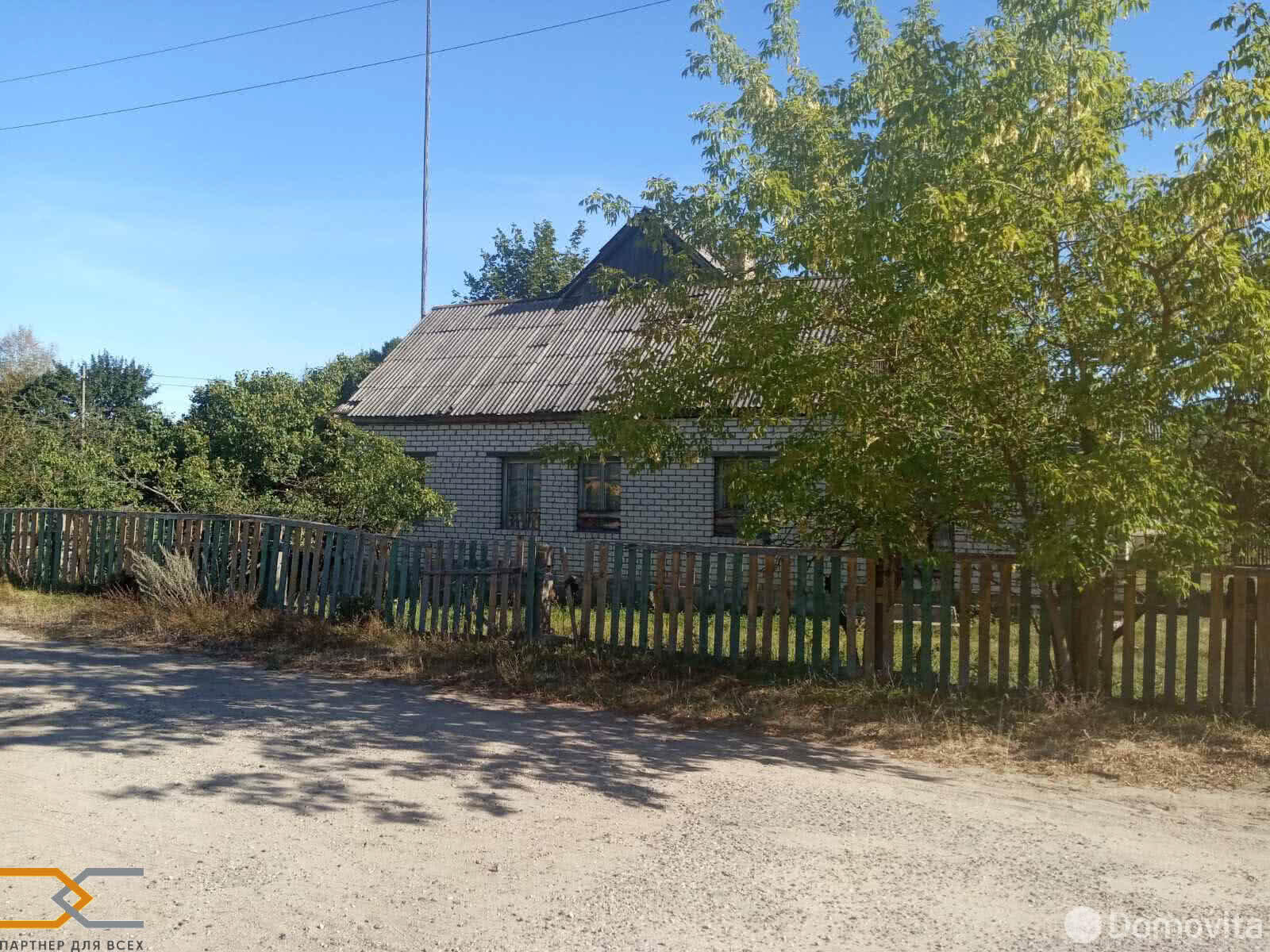 дом, Плещеницы, ул. Октябрьская, стоимость продажи 27 841 р.