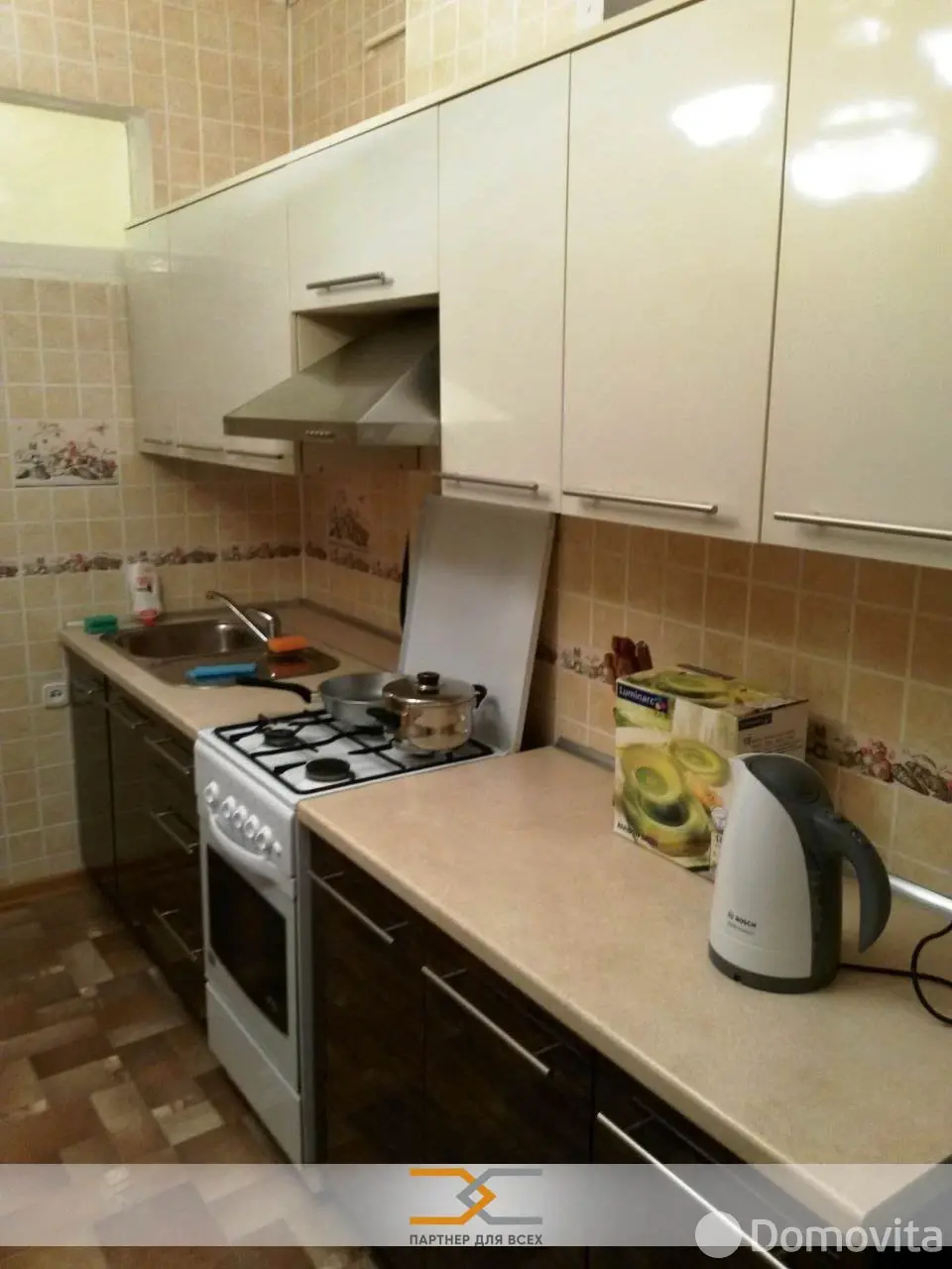 квартира, Минск, ул. Коммунистическая, д. 18 - лучшее предложение