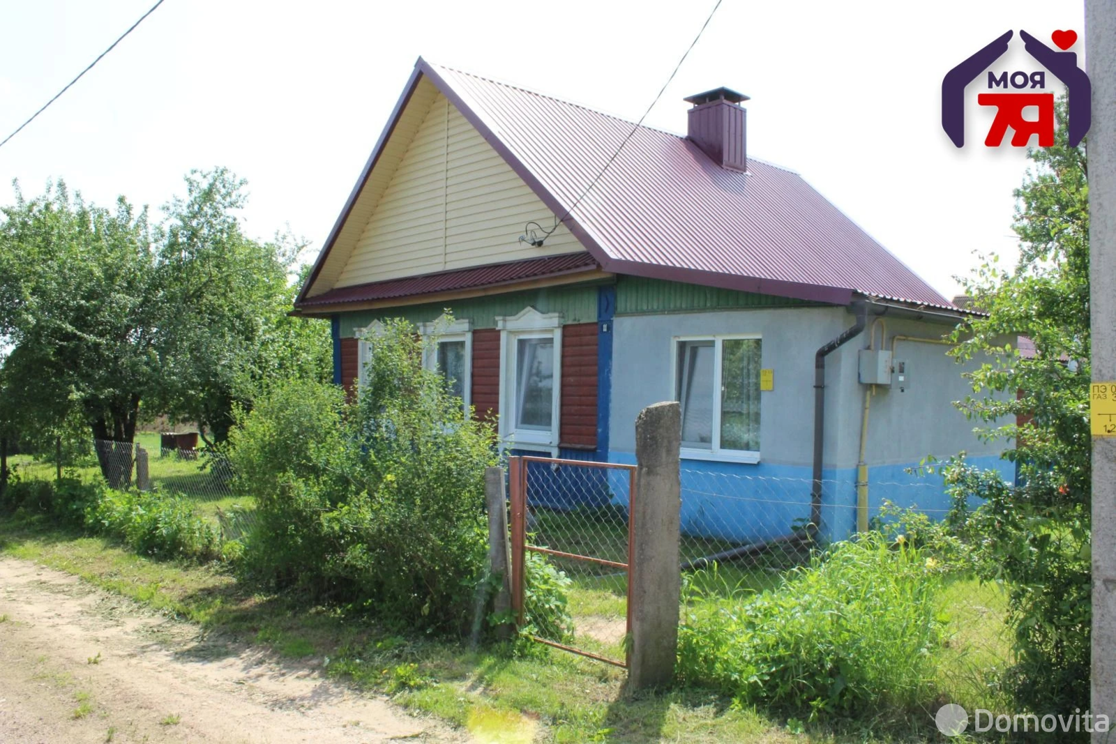 дом, Юнцевщина, ул. Центральная - лучшее предложение