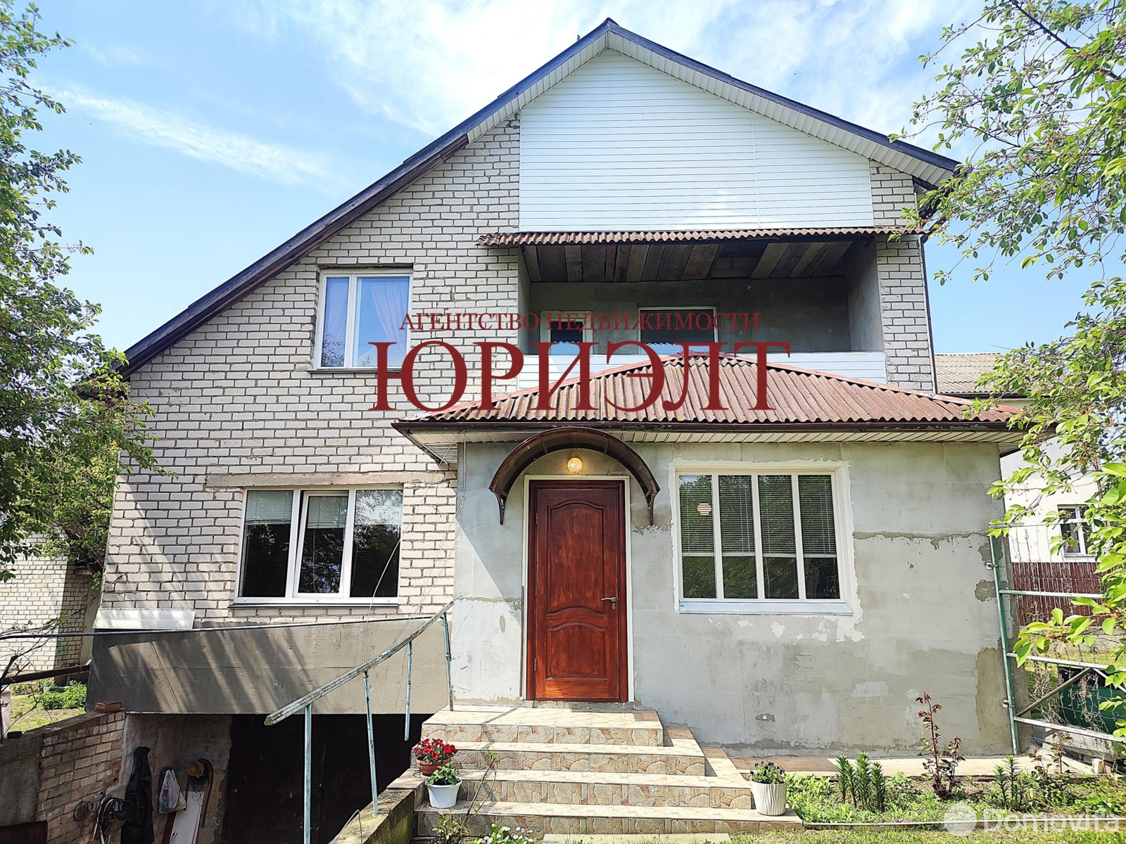 Цена продажи коттеджа, Гродно, ул. Гинтовта
