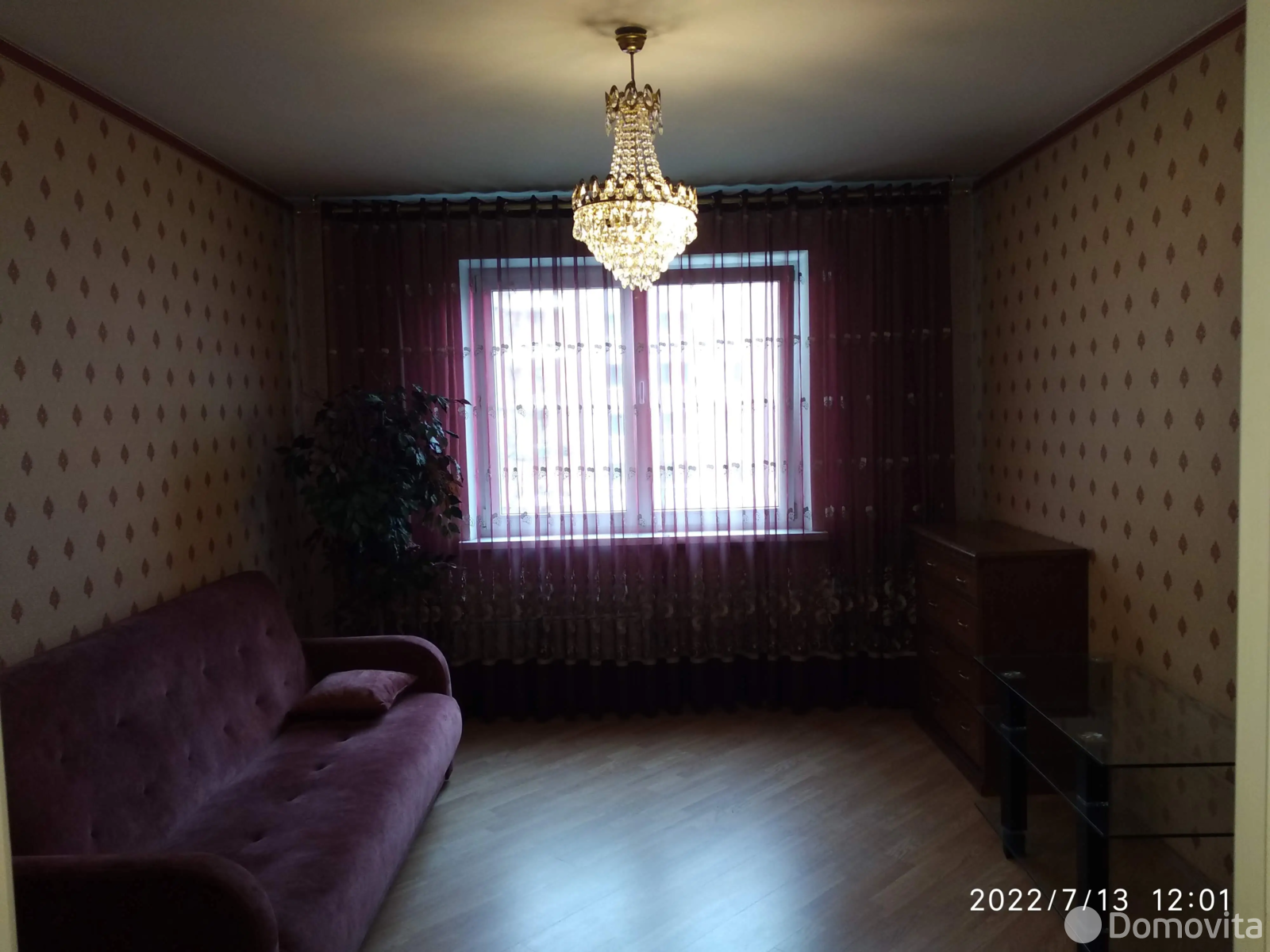 арендовать квартиру, Минск, ул. Рафиева, д. 23А