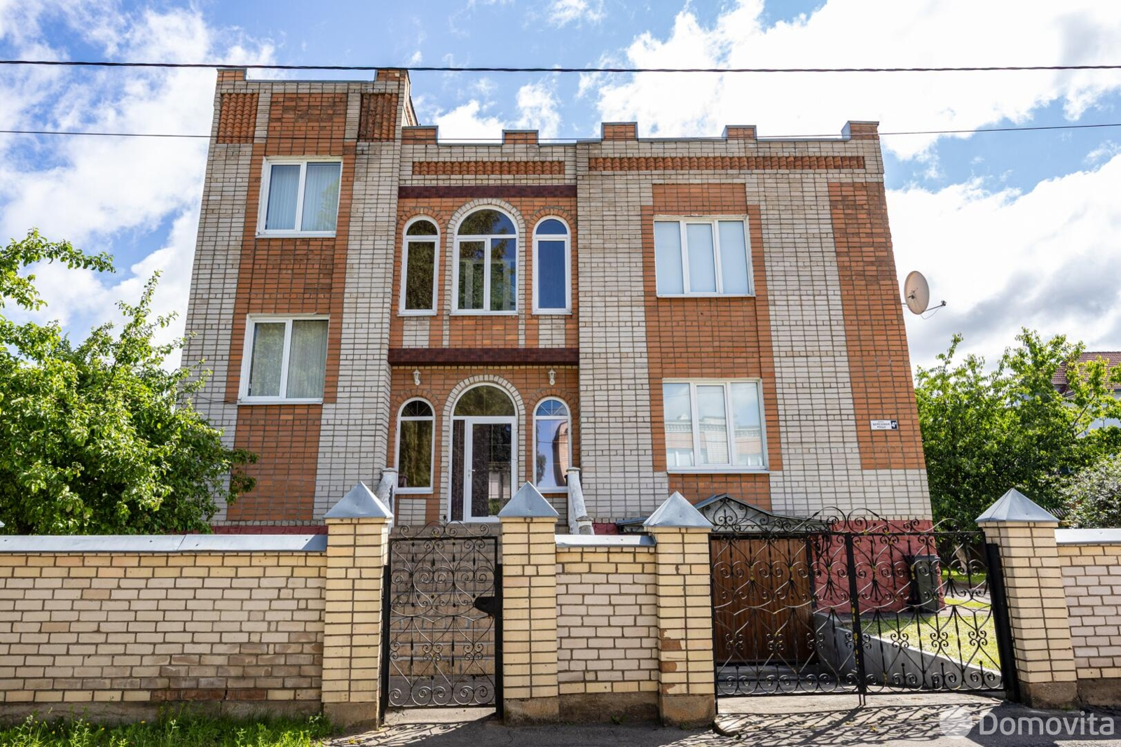 дом, Боровляны, ул. Березовая Роща - лучшее предложение