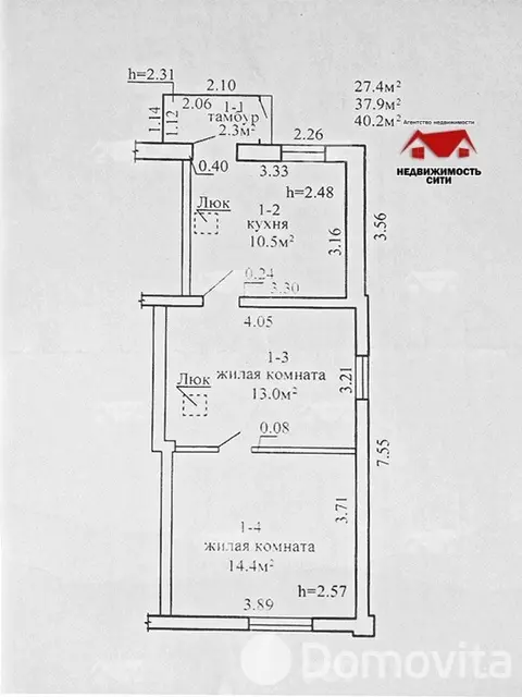 дом, Молодечно, ул. Заречная, д. 11 без посредников