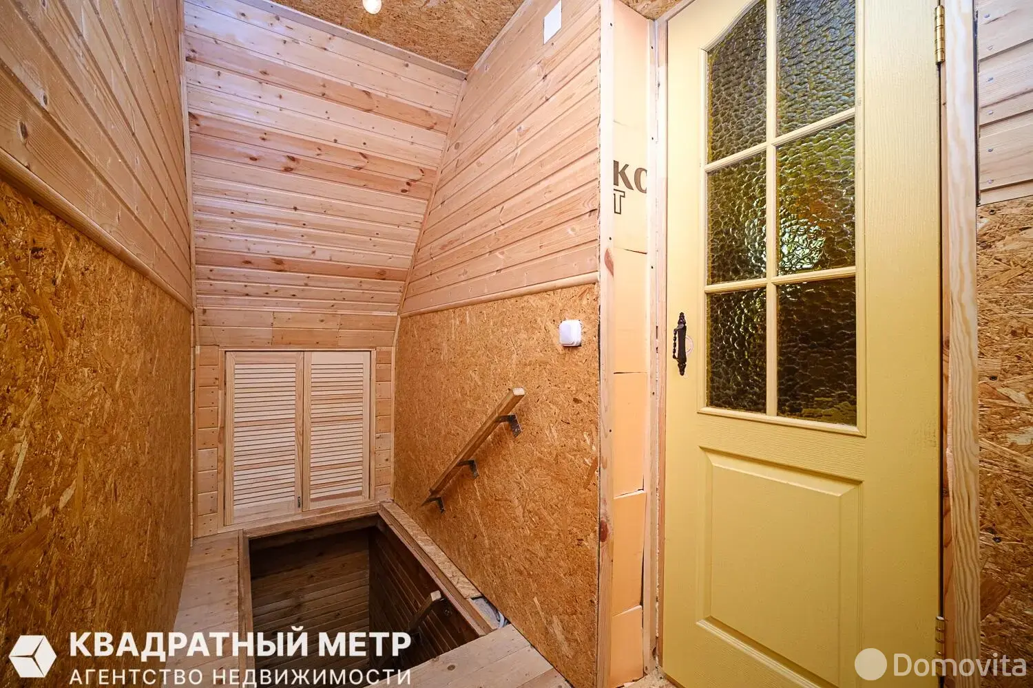 Продажа 2-этажной дачи в Комсомолец Минская область, 24900USD, код 185713 - фото 21