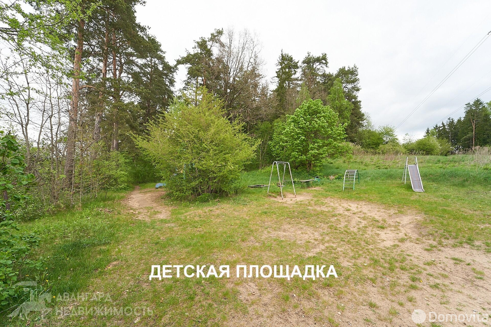 Купить 1-этажную дачу в Романовка Минская область, 27000USD, код 185809 - фото 28