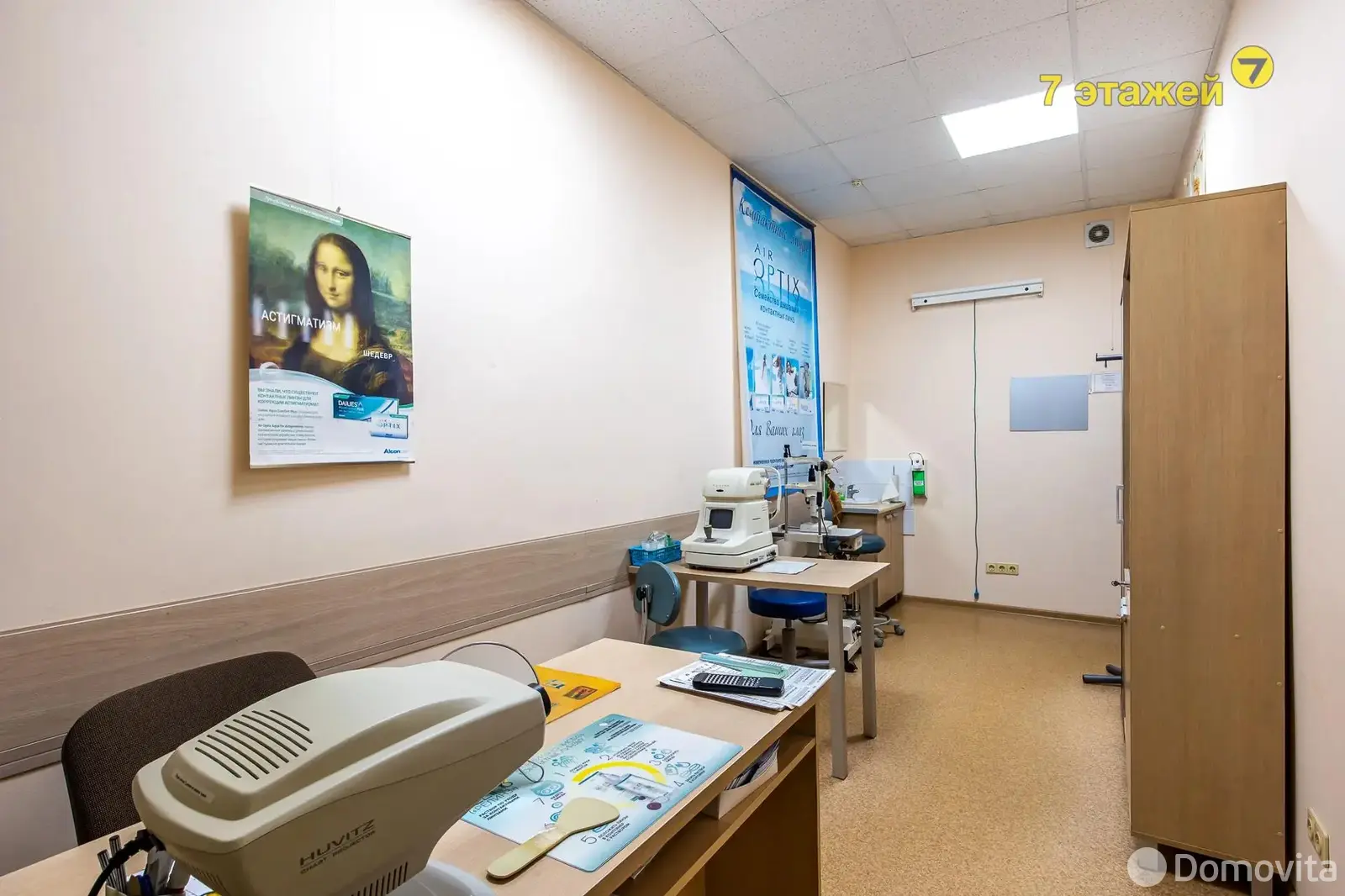 Купить помещение под сферу услуг в Минске, ул. Сухаревская, д. 38/2 - фото 9