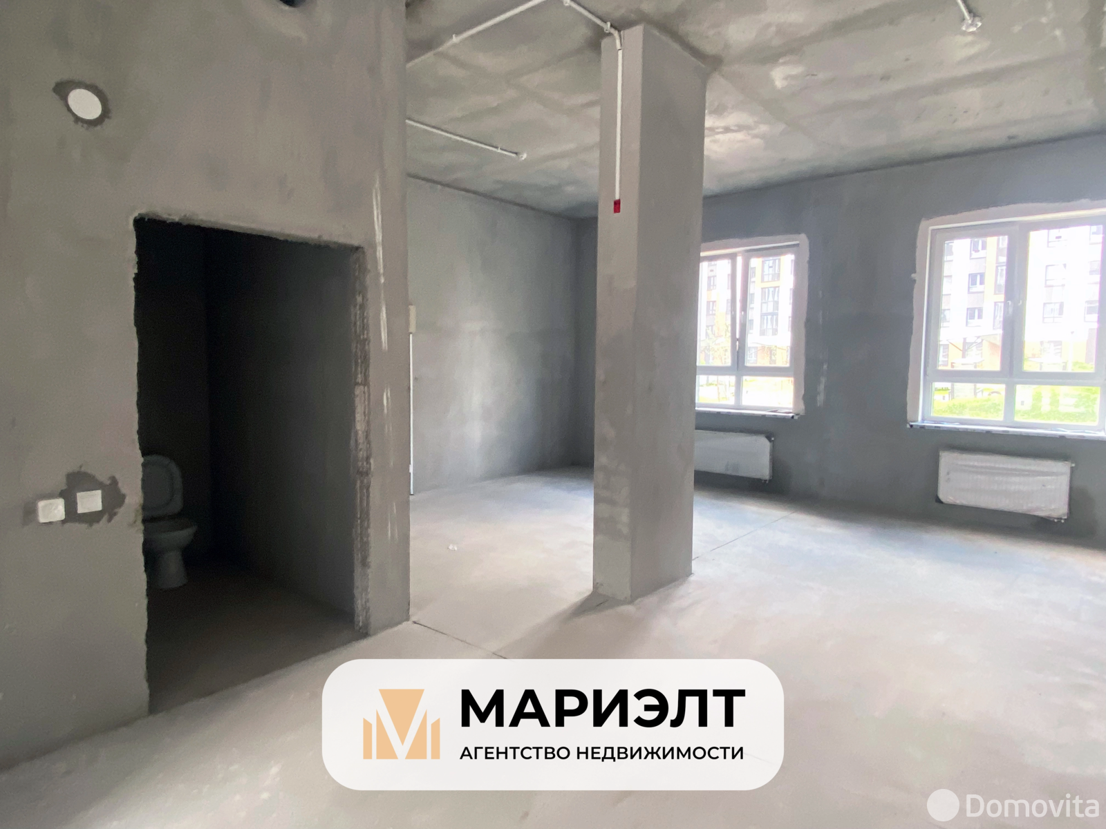 Стоимость аренды торгового объекта, Минск, ул. Нововиленская, д. 61