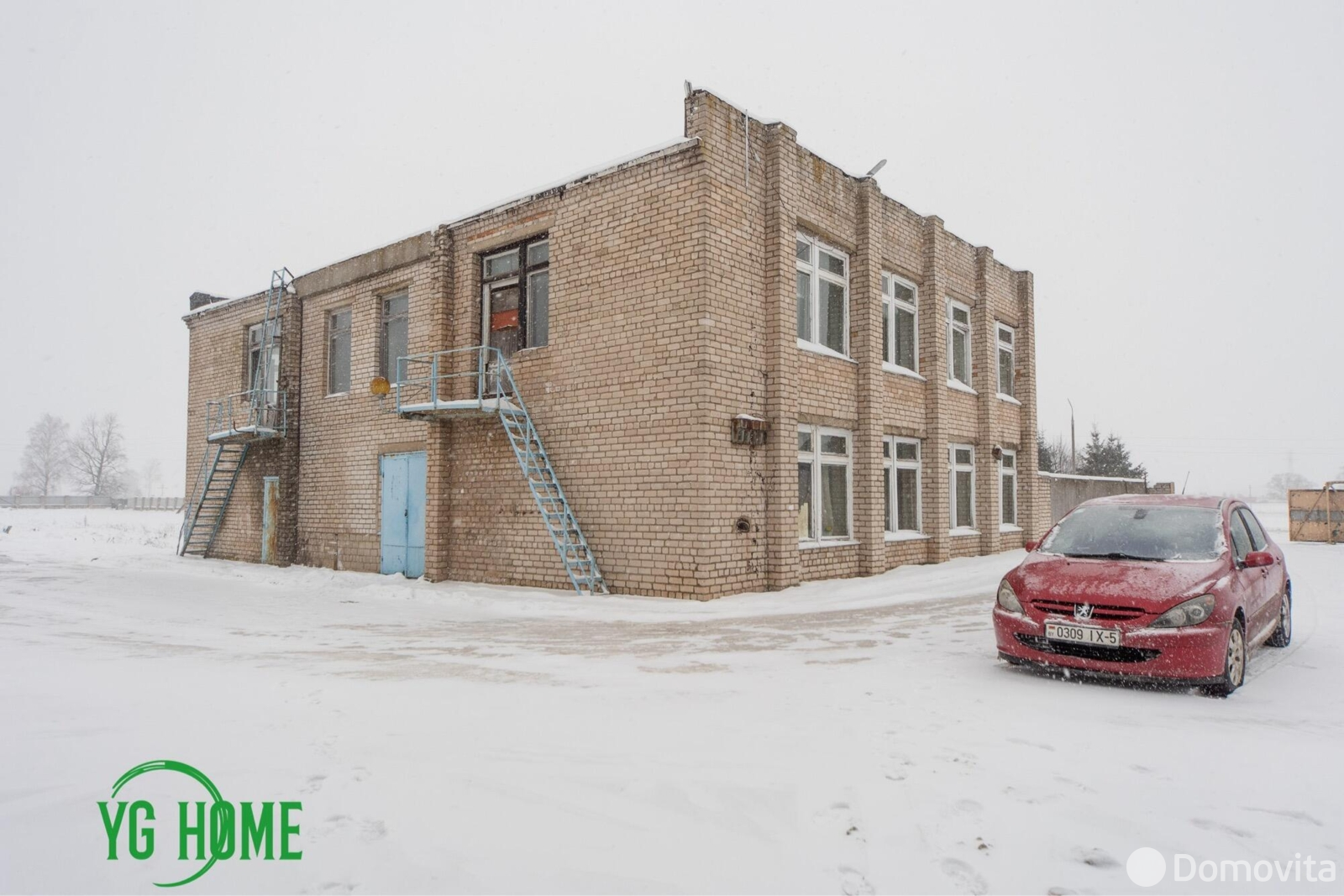 офис, Хвойники, ул. Минская, д. 13/2, стоимость продажи 390 096 р.